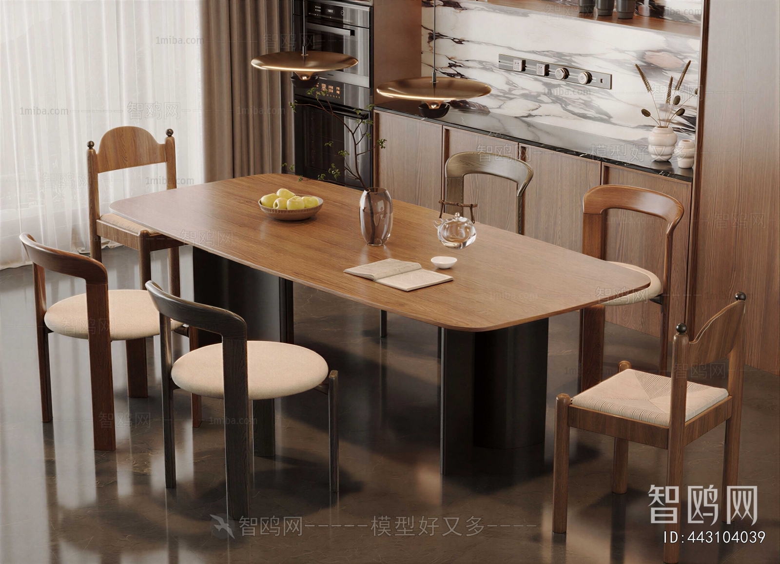 Modern Dining Table And Chairs