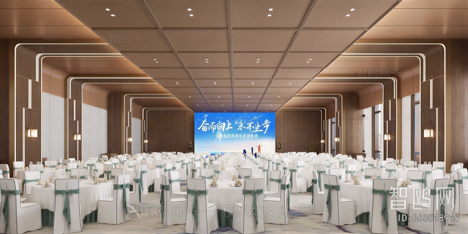 Modern Banquet Hall