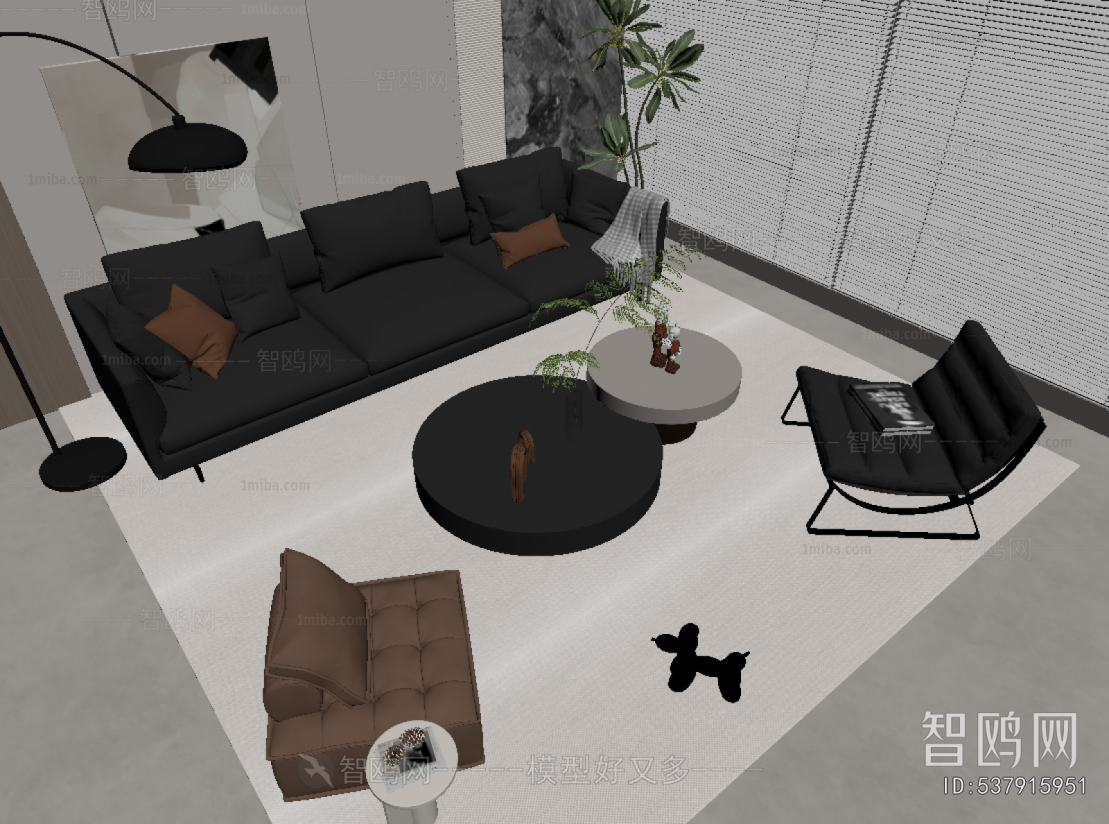 Modern Sofa Combination