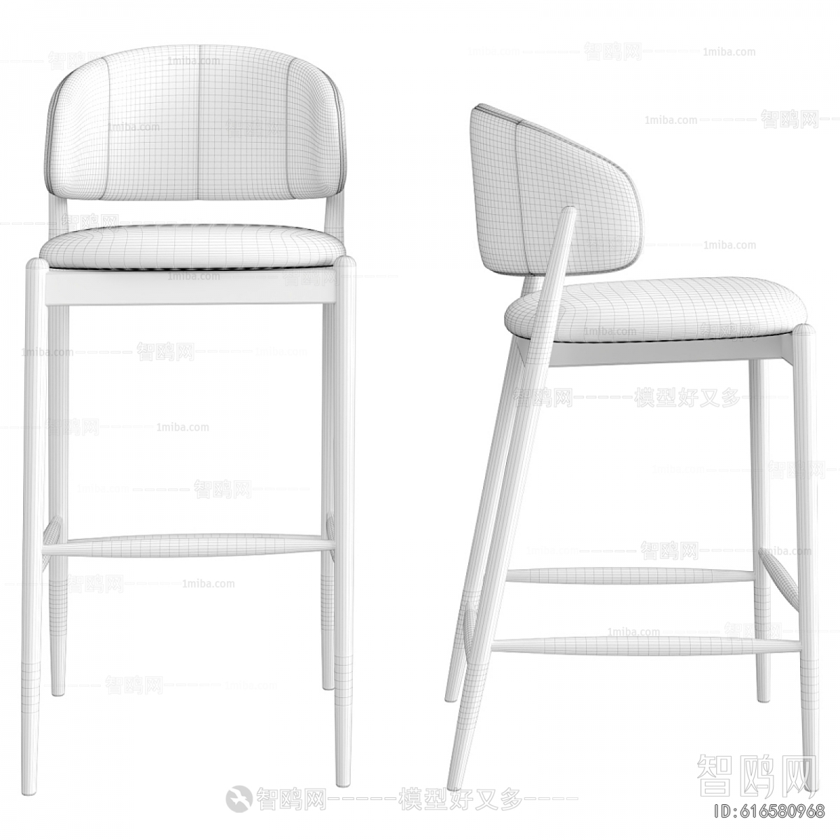 Modern Bar Chair