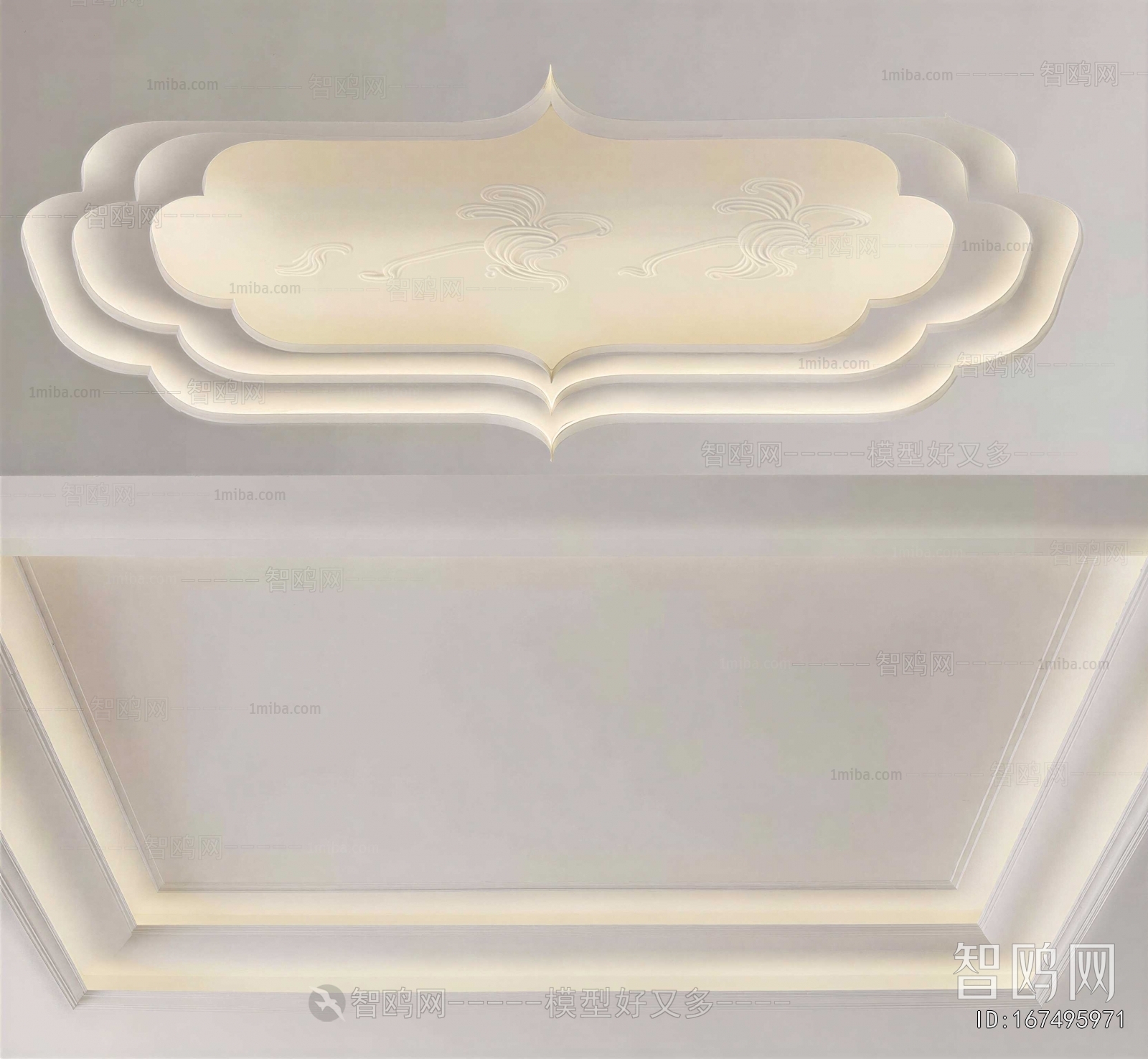 Modern Suspended Ceiling