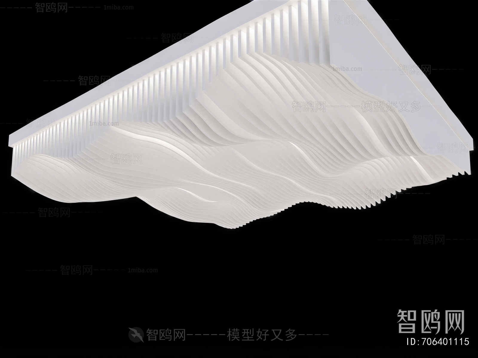 Modern Suspended Ceiling