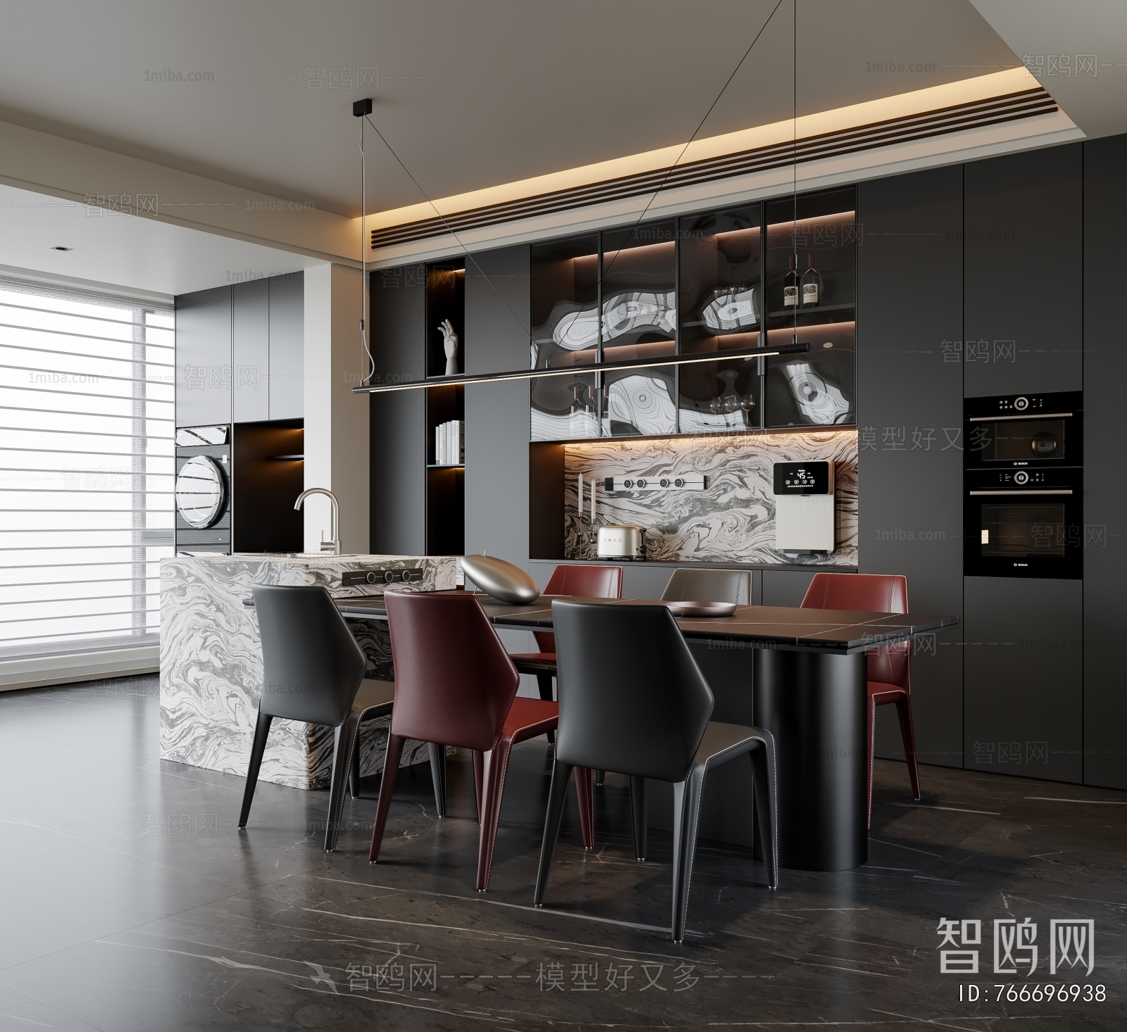 Modern Dining Room