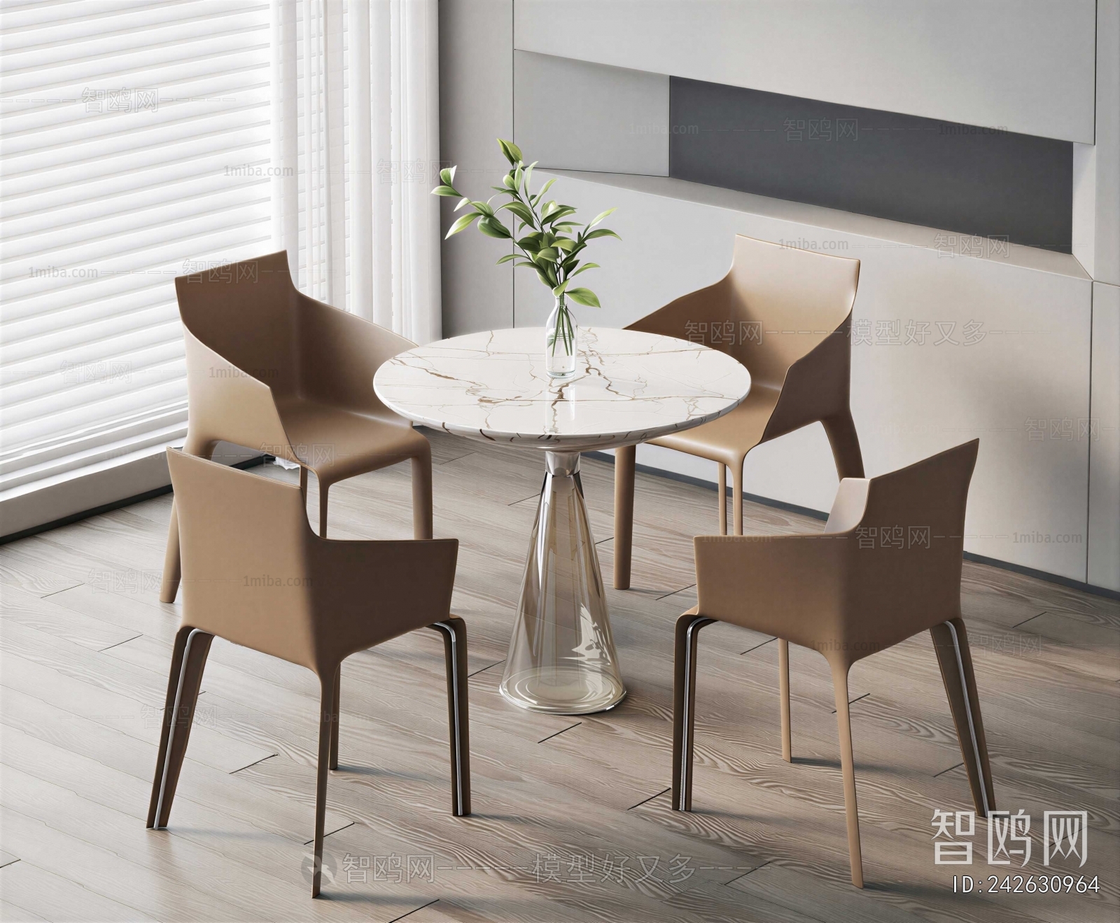 Modern Leisure Table And Chair