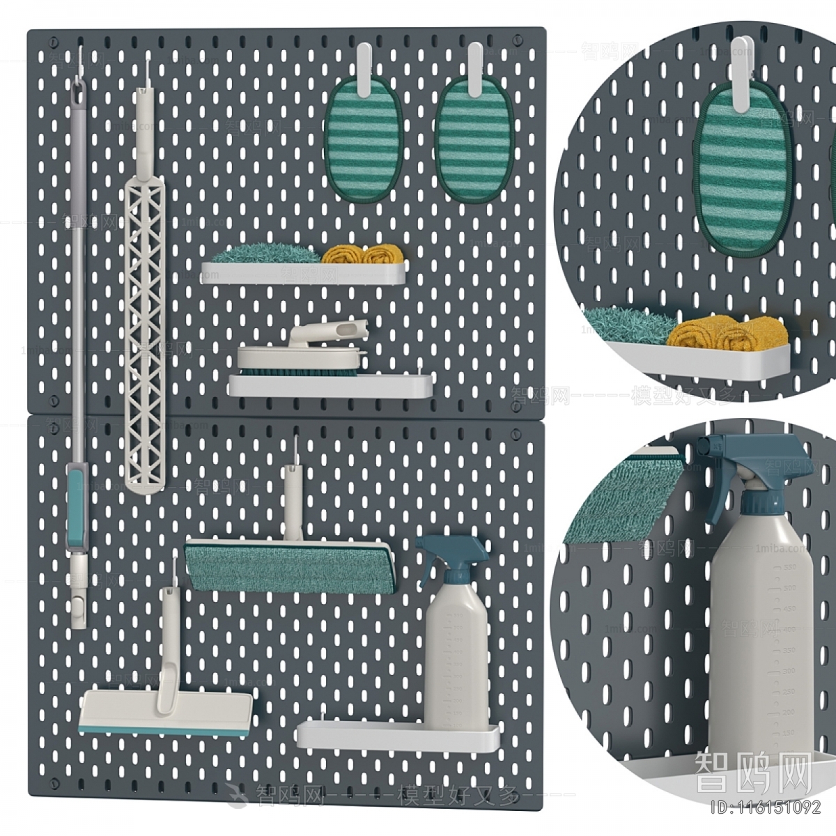 Modern Sanitary Ware