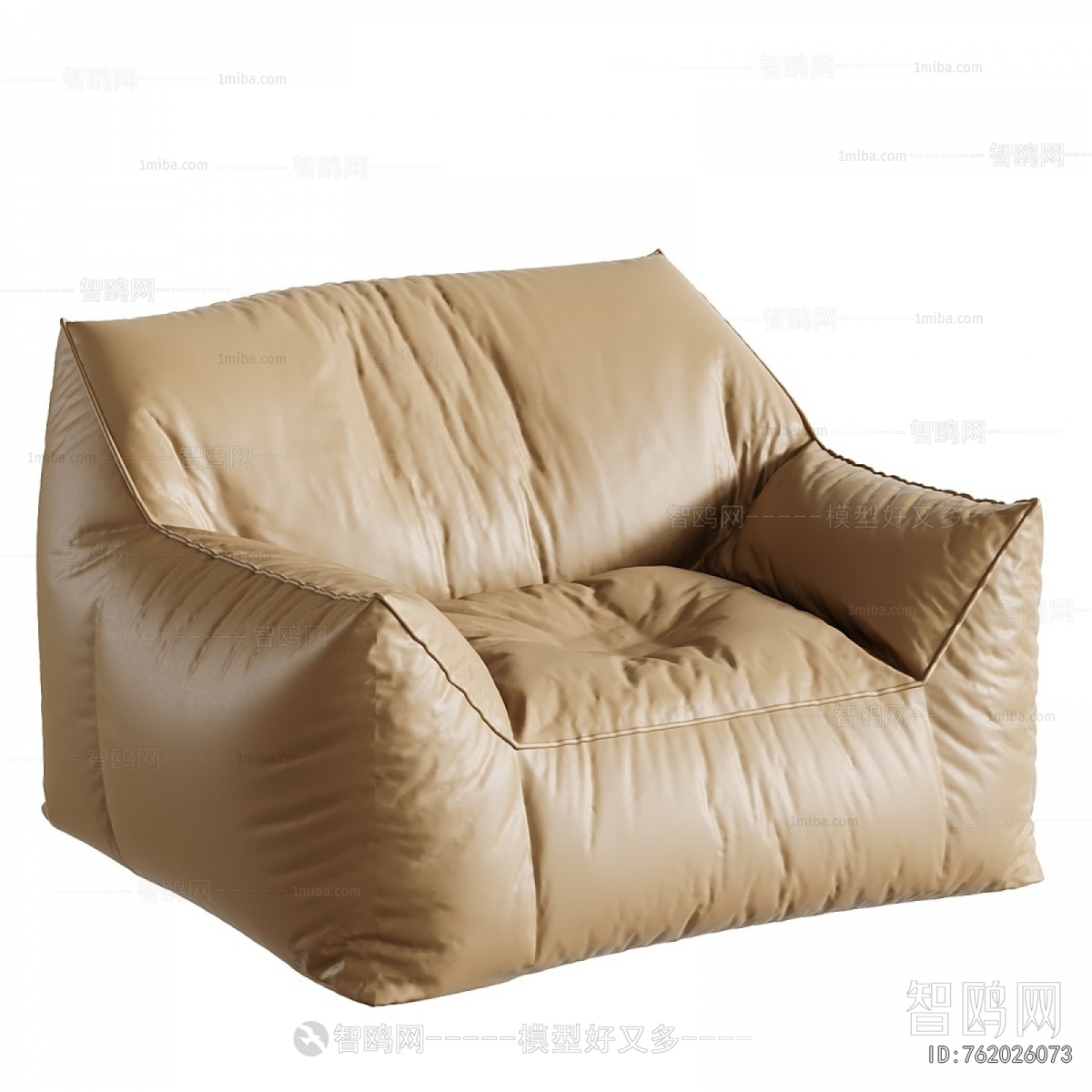 Modern Beanbag