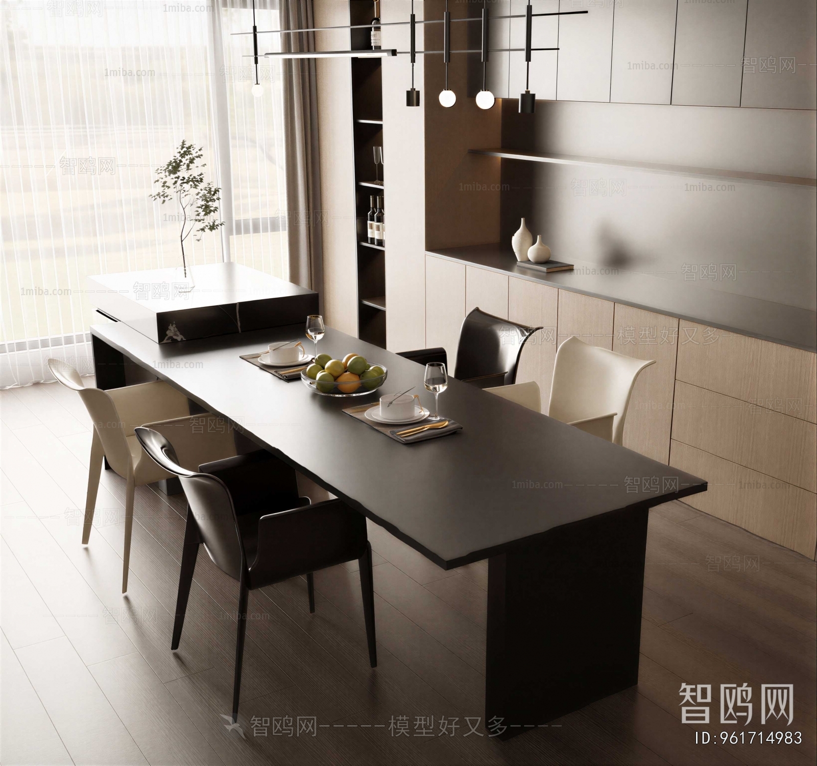 Modern Dining Table And Chairs