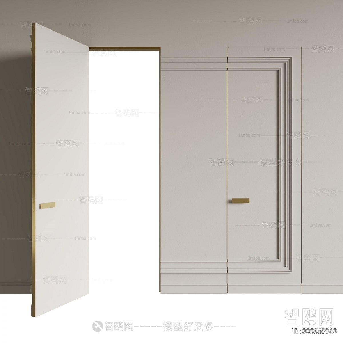 Modern Single Door