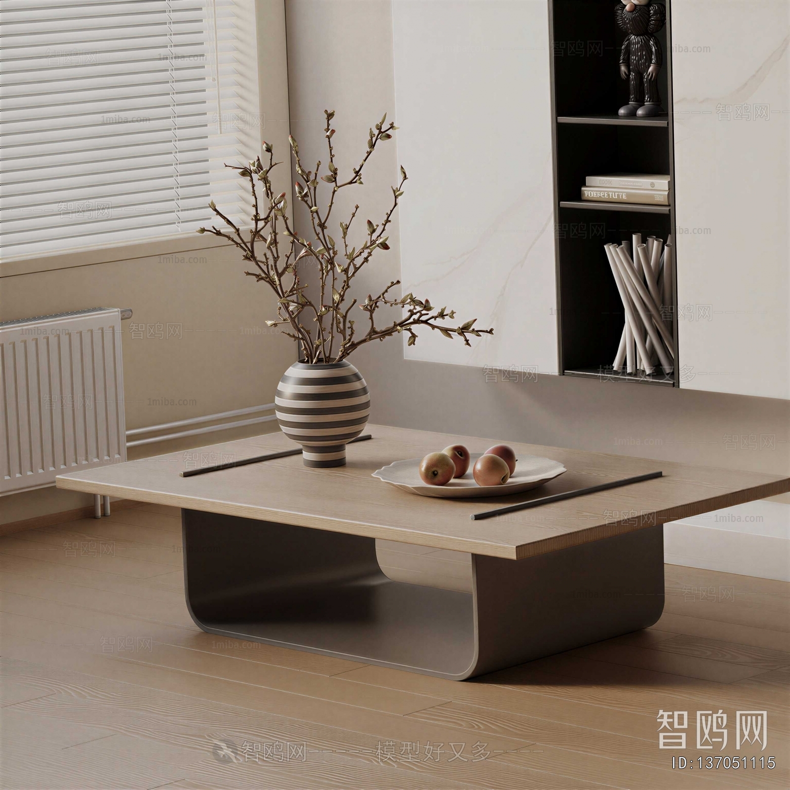 Modern Coffee Table