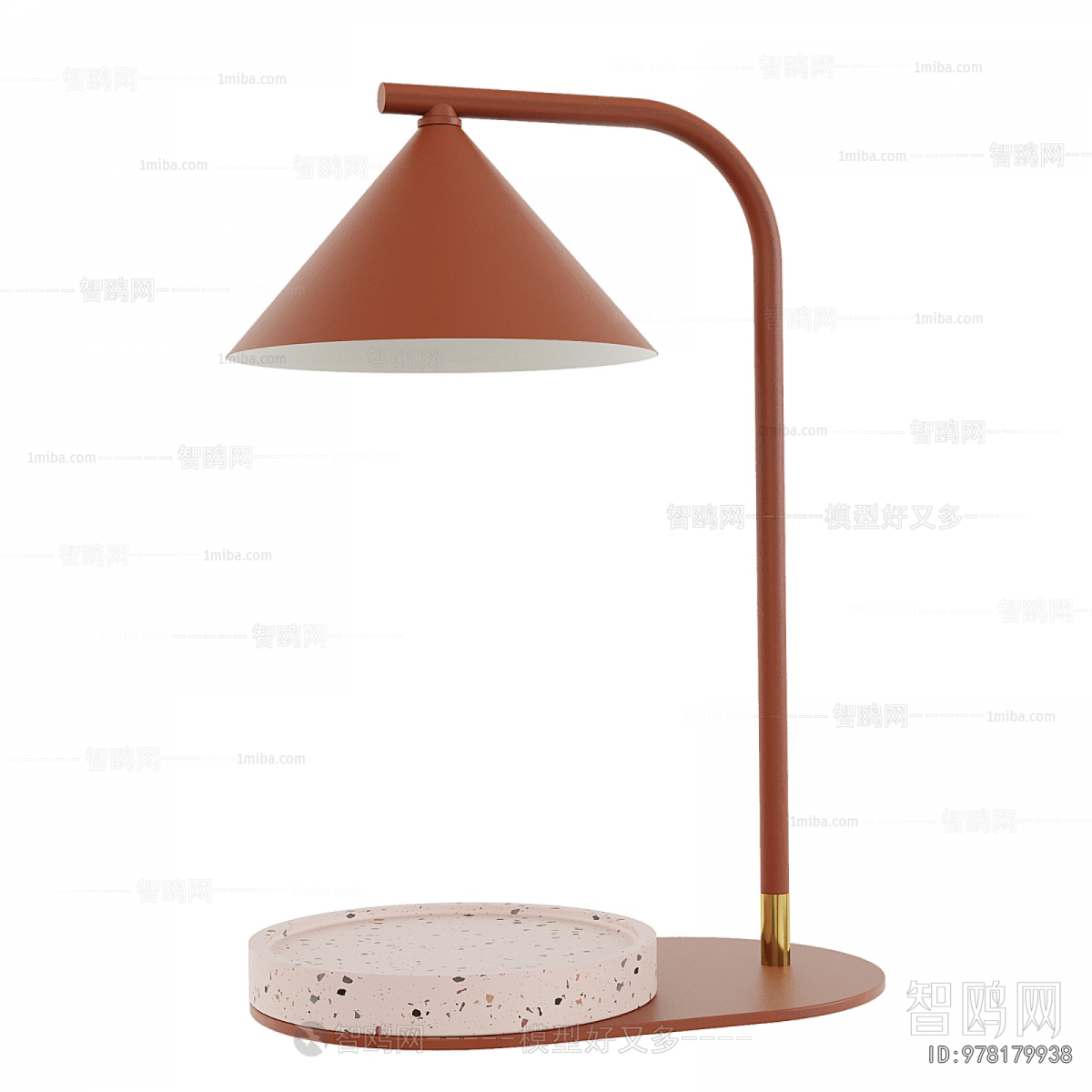 Modern Table Lamp