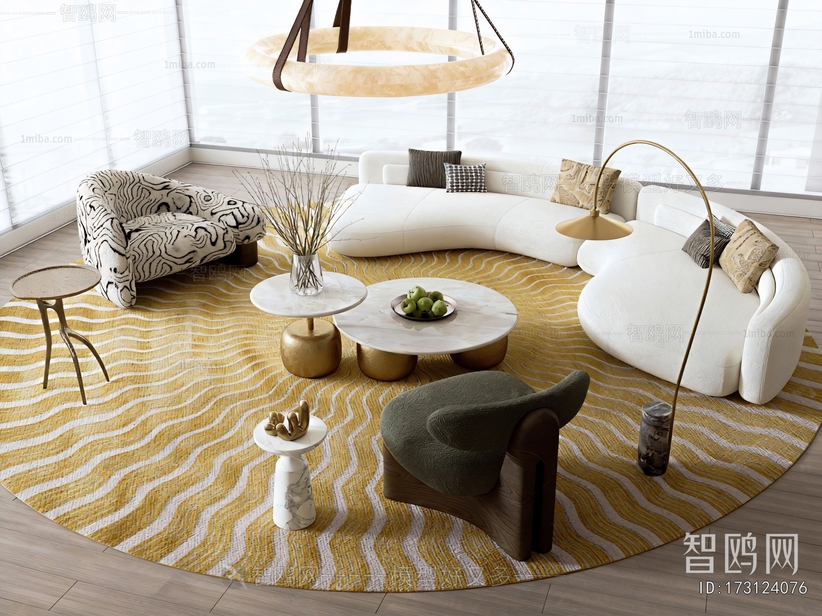 Modern Sofa Combination