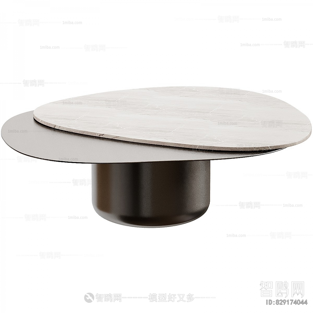 Modern Coffee Table
