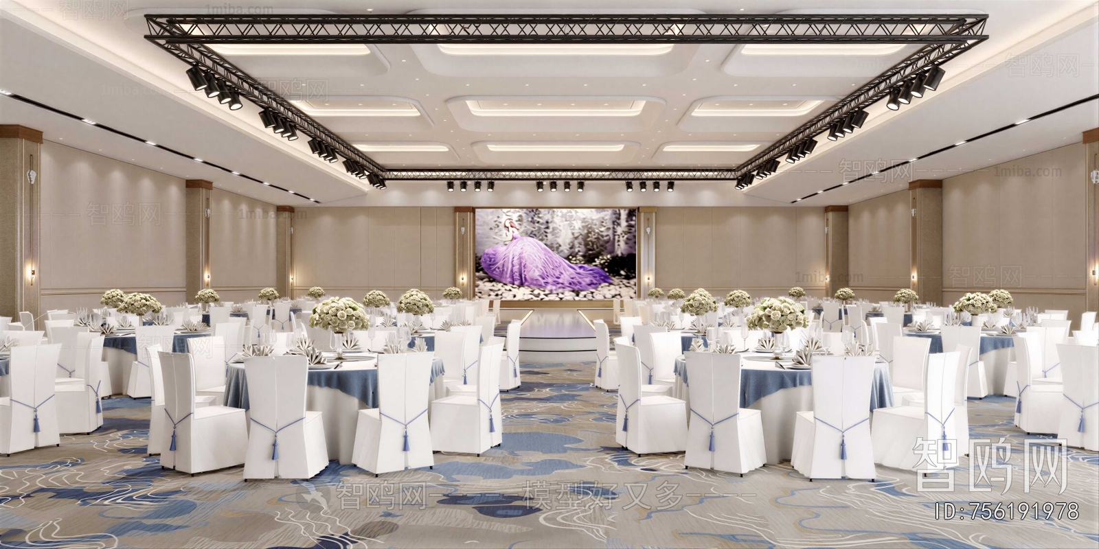Modern Banquet Hall