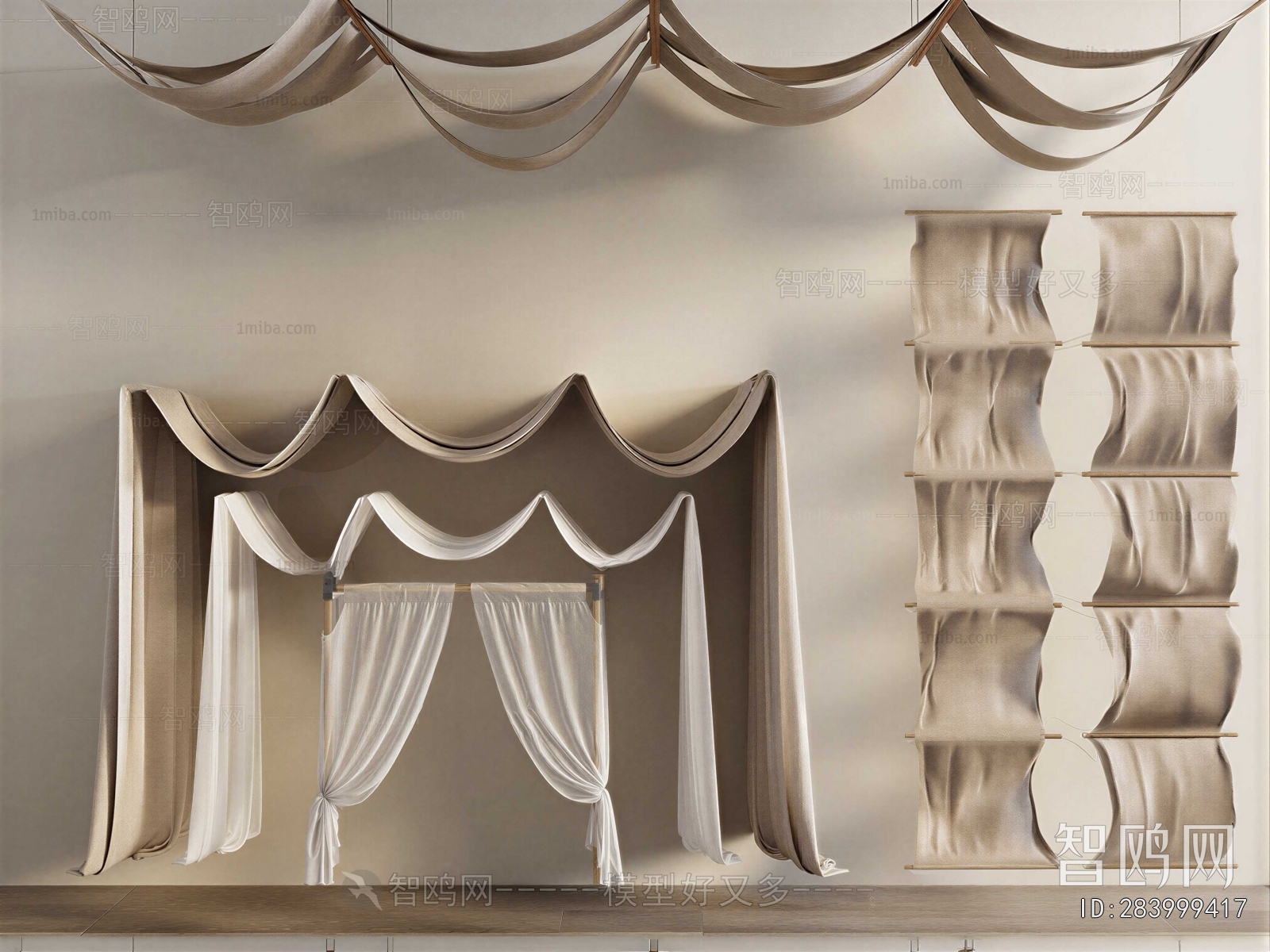 Modern Suspended Ceiling