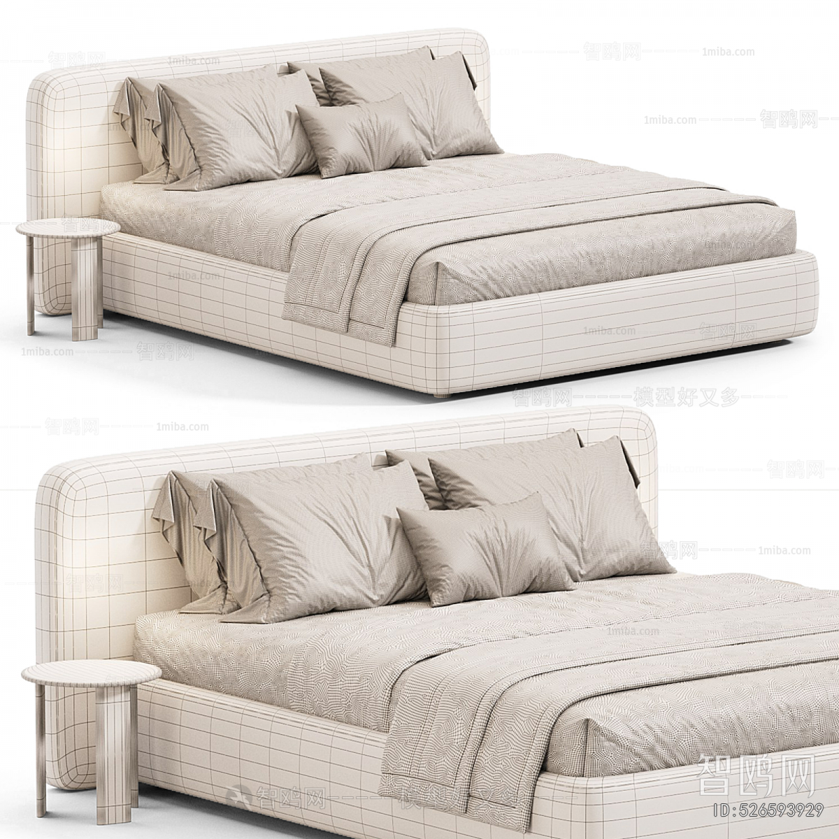Modern Double Bed