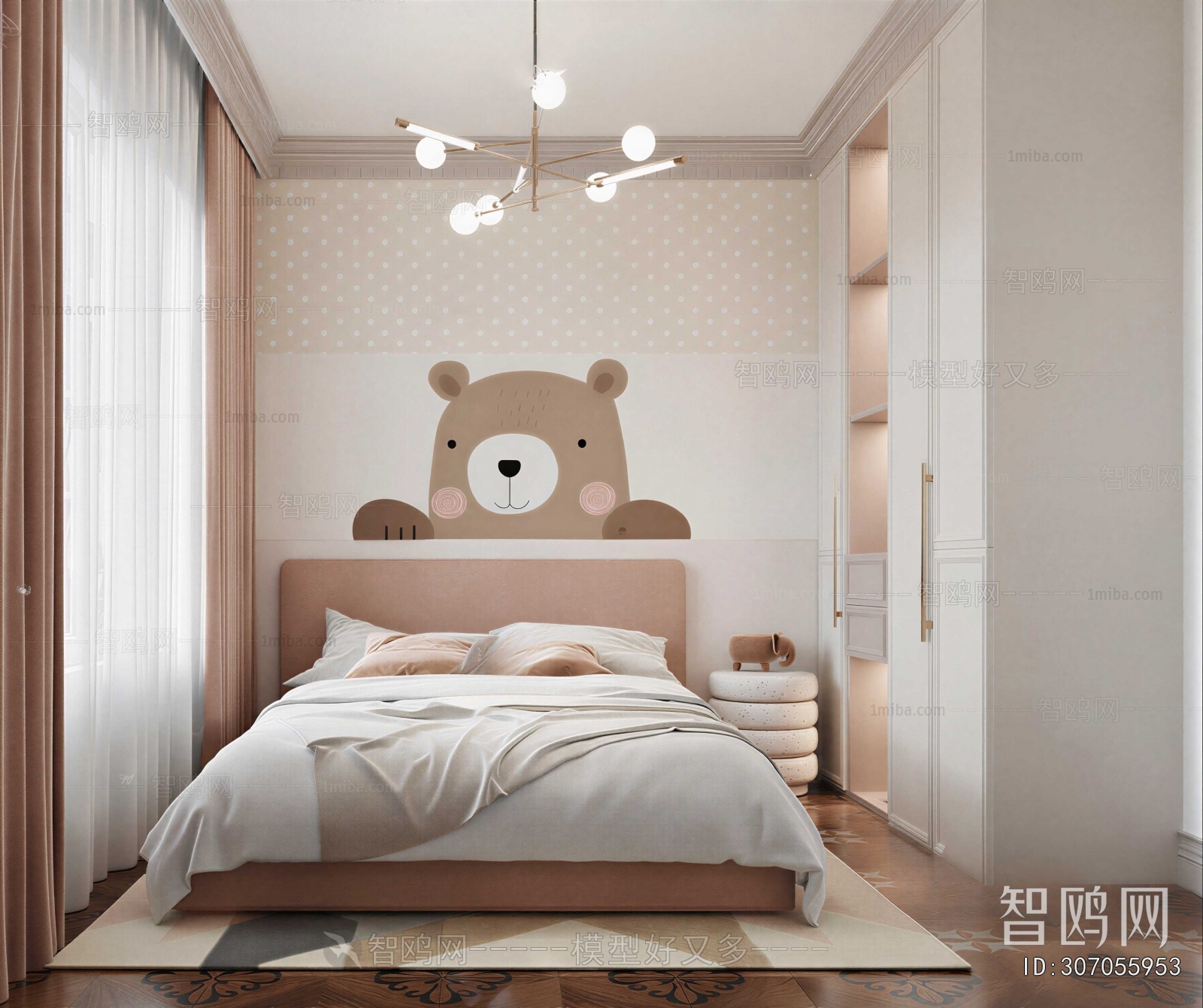 Modern Girl's Room Daughter's Room