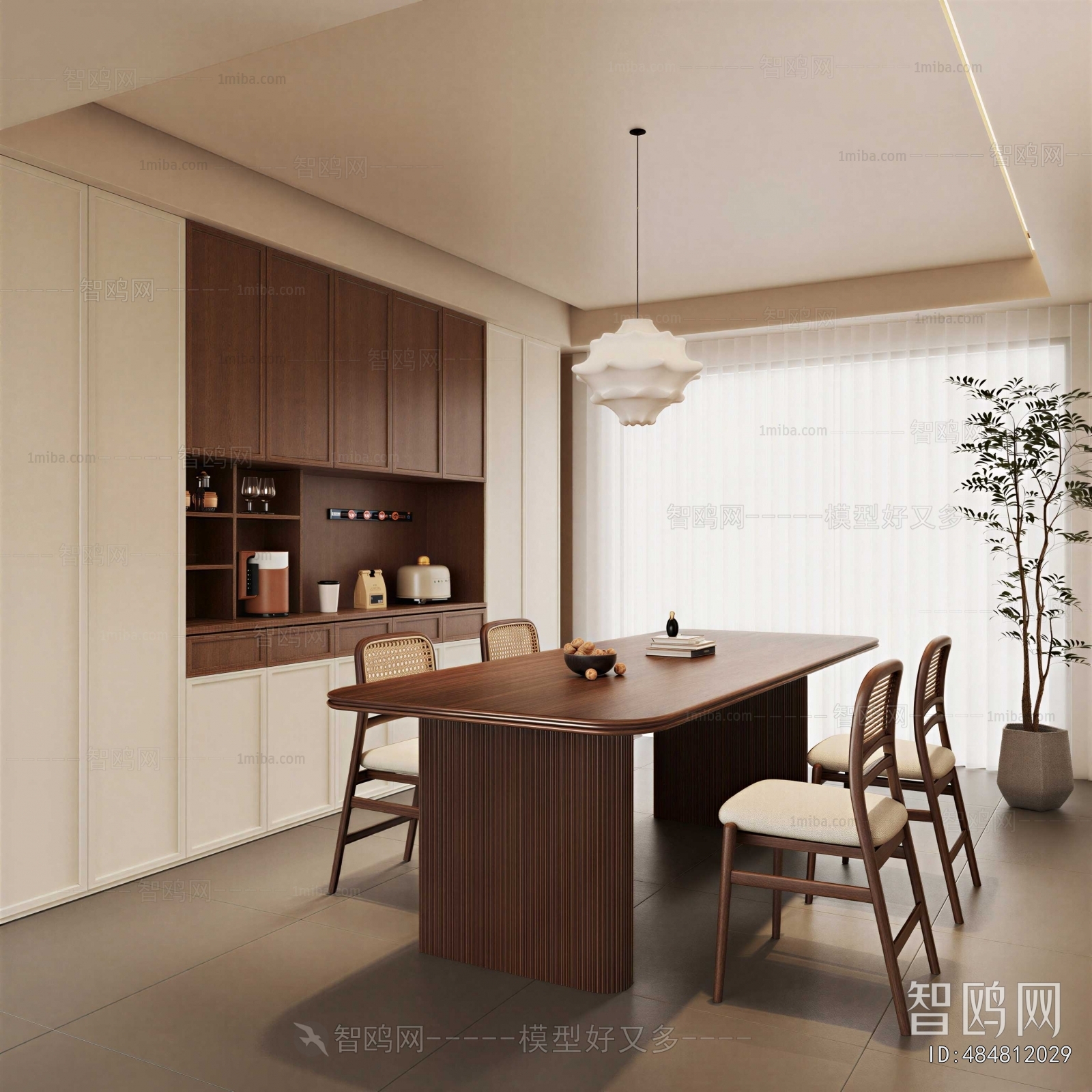 Modern Dining Room