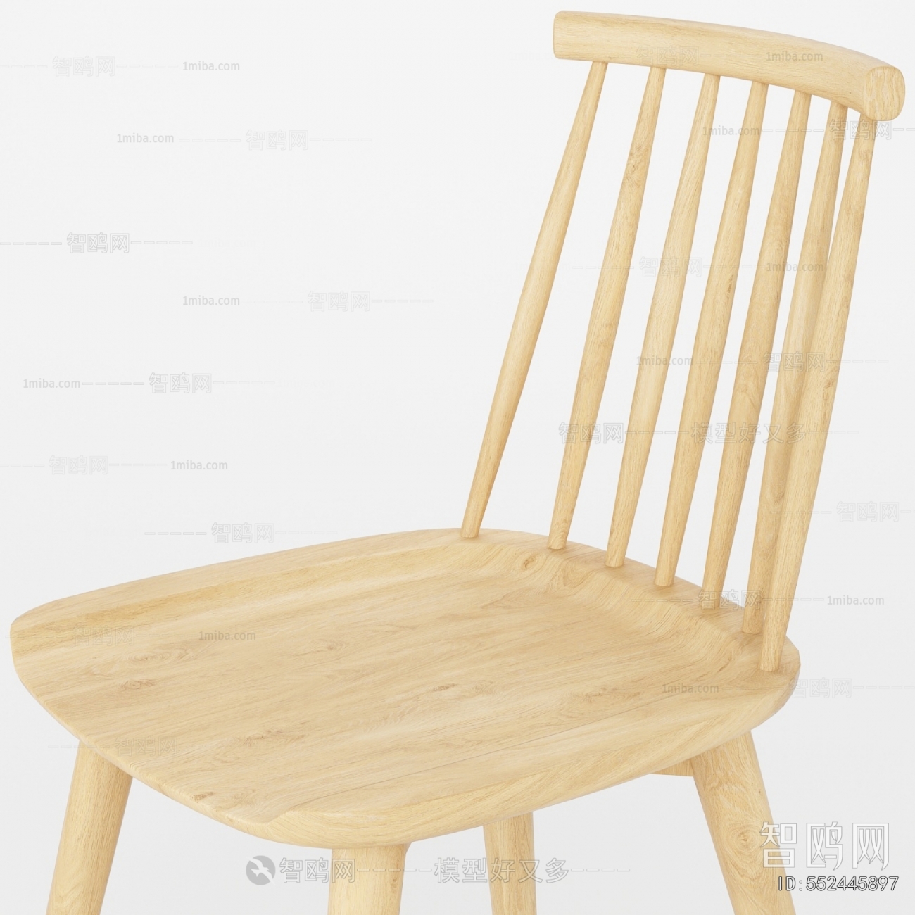 Modern Dining Chair