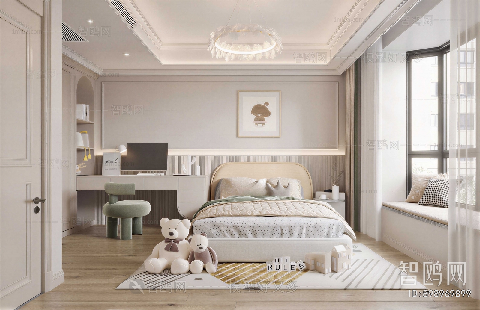 Modern Boy's Room And Son's Room