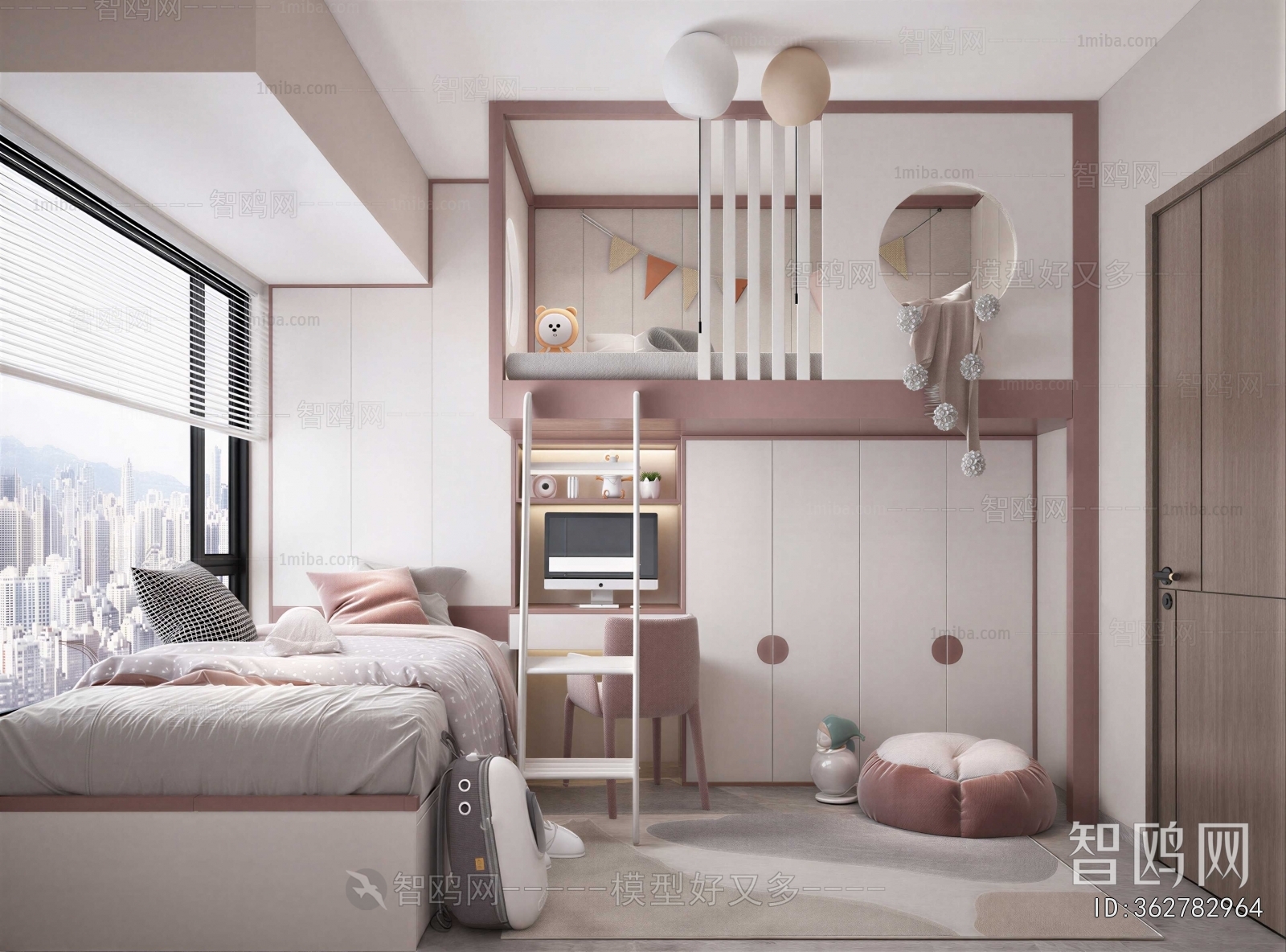 Modern Girl's Room Daughter's Room