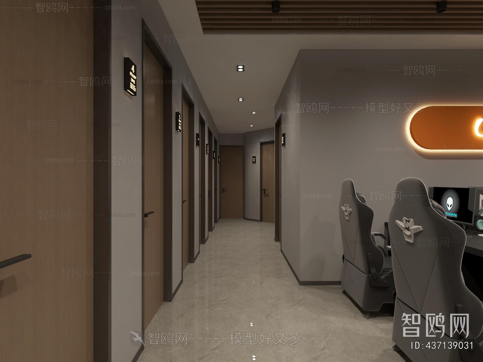 Modern Internet Cafe