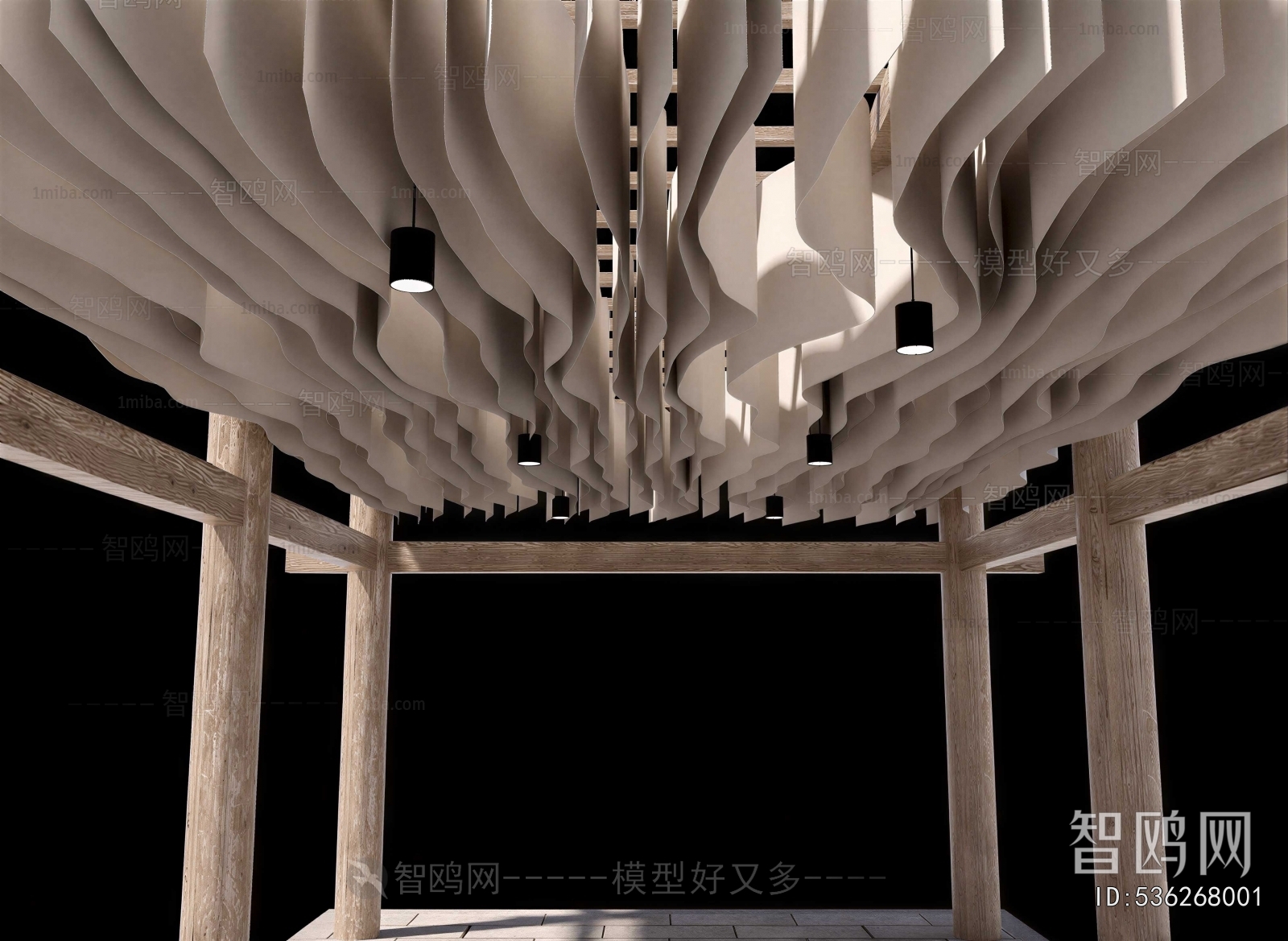 Modern Suspended Ceiling