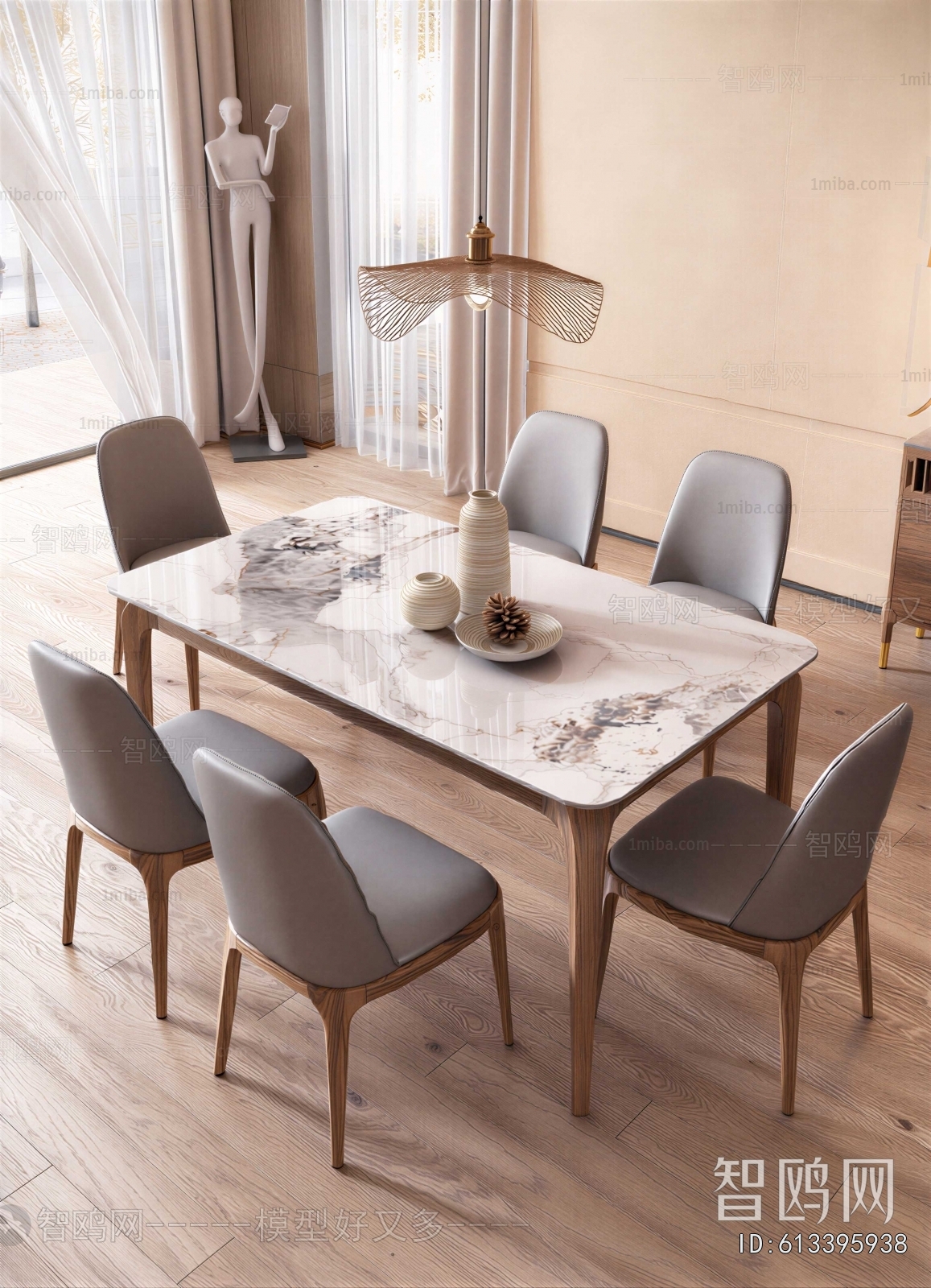 Modern Dining Table And Chairs