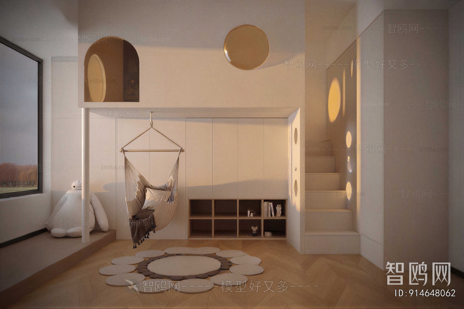 Modern Children's Room