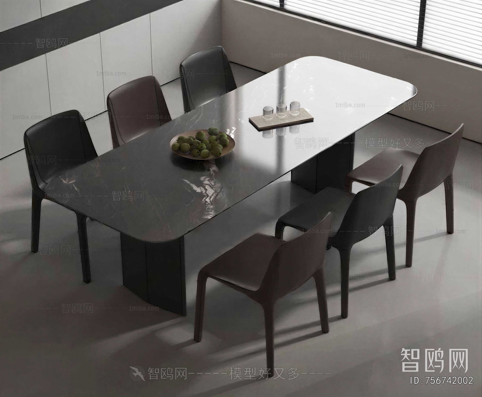 Modern Dining Table And Chairs