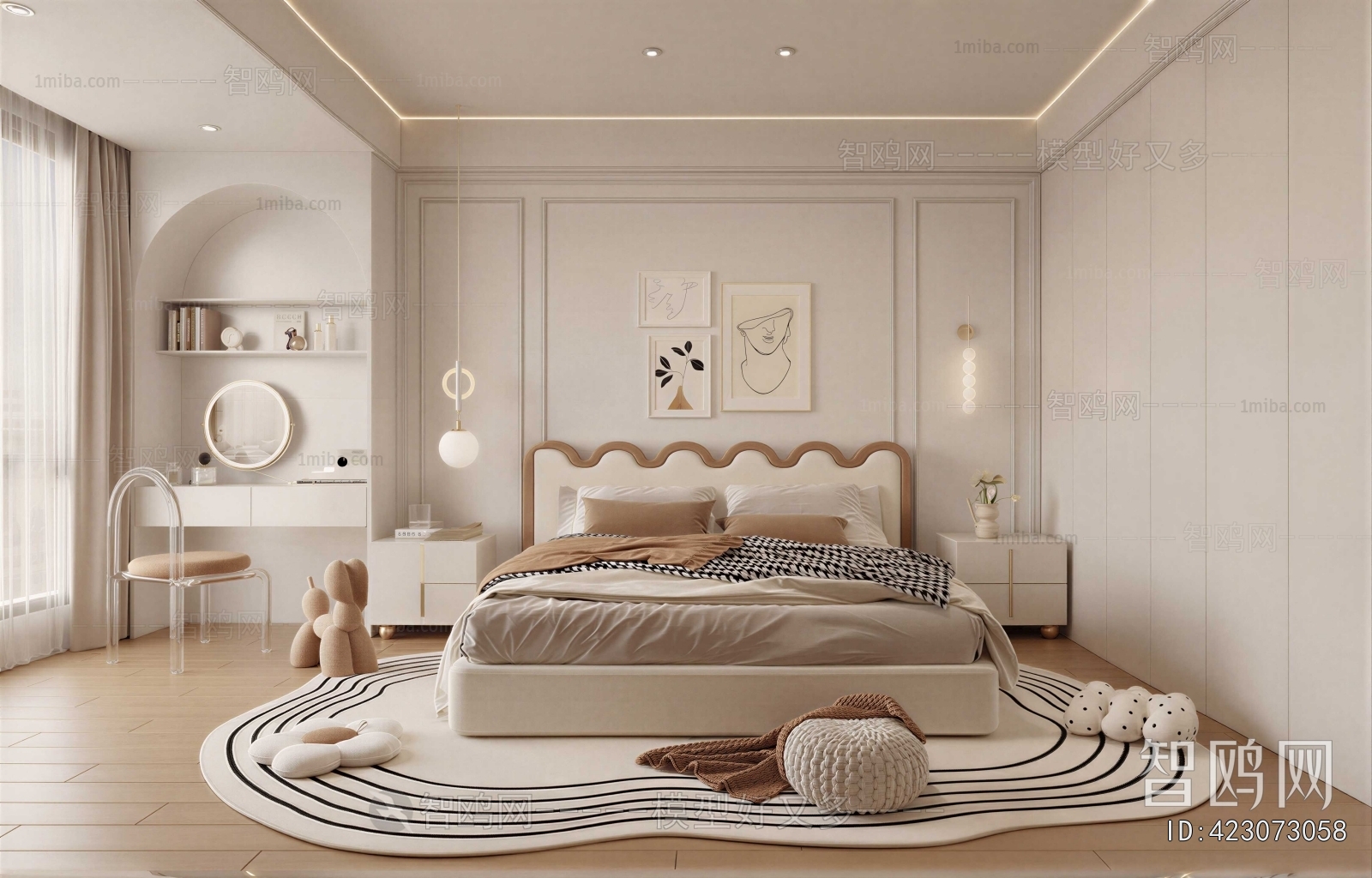 Modern Children's Room