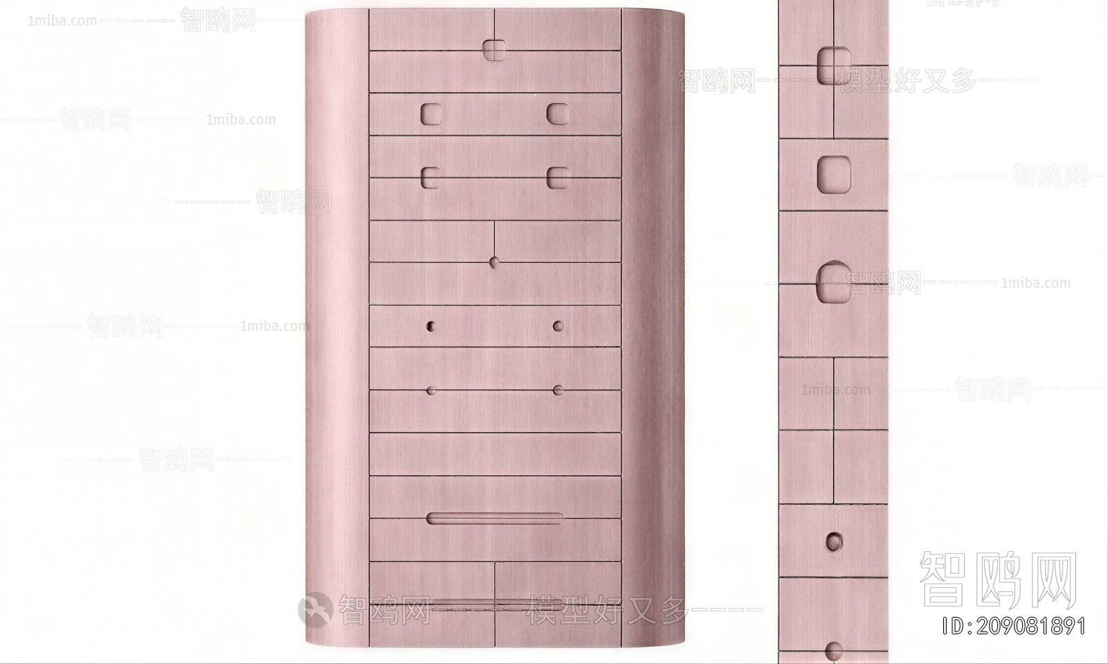 Modern Chest Of Drawers