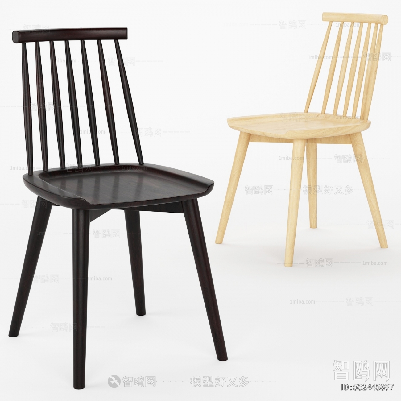 Modern Dining Chair