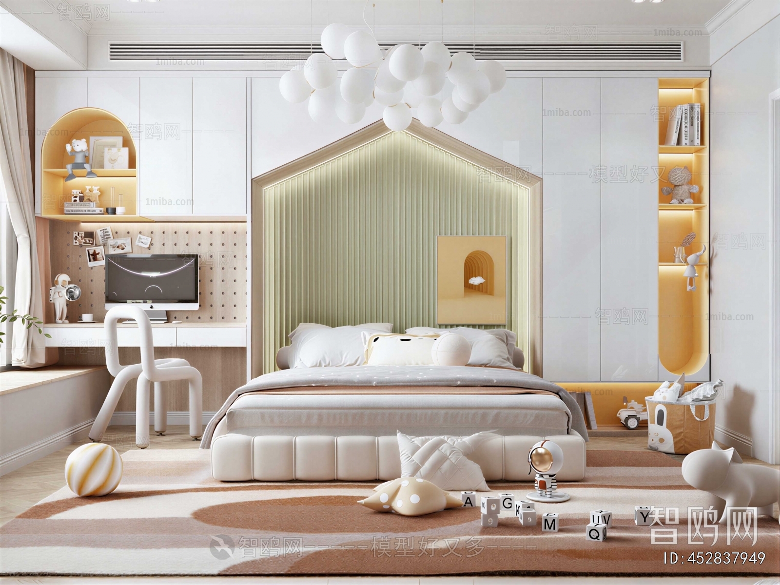 Modern Children's Room