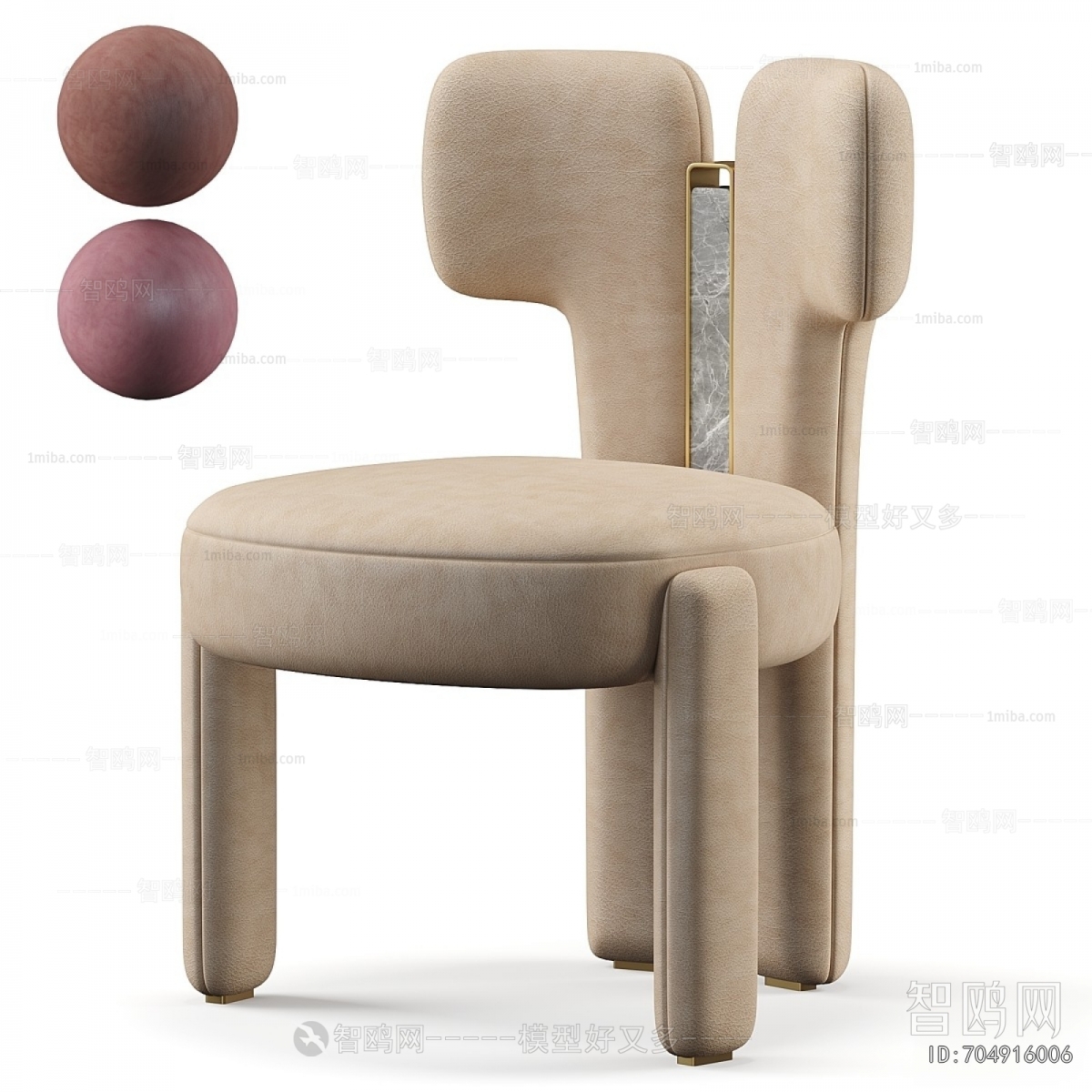 Modern Dining Chair