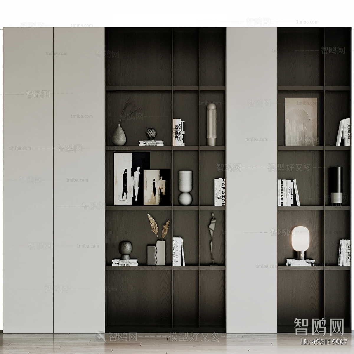 Modern Bookcase