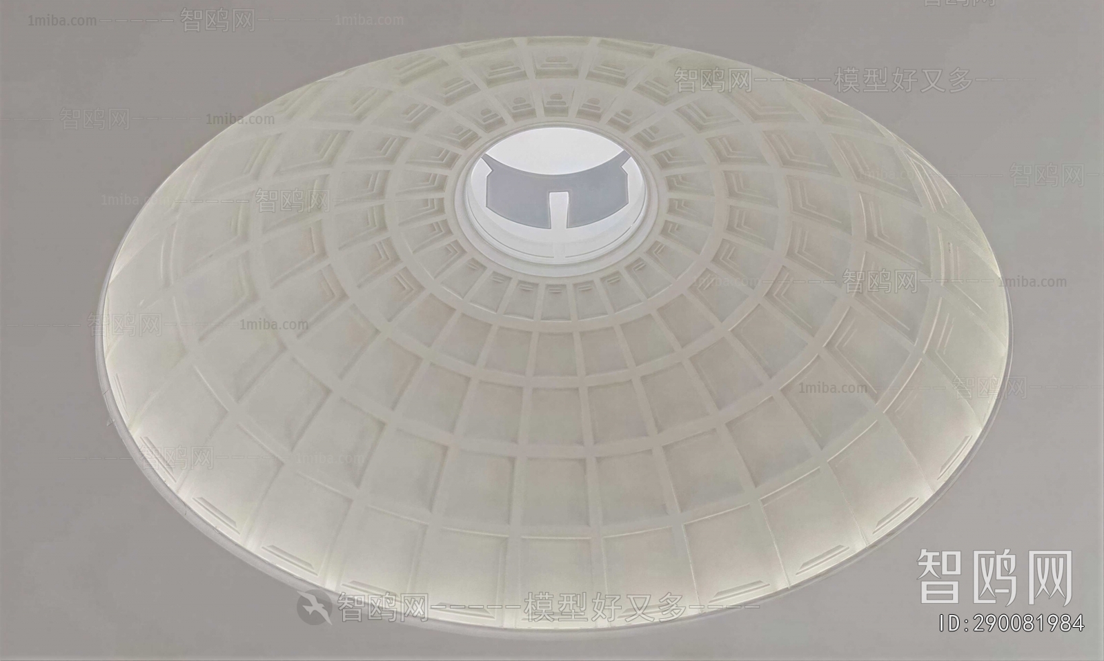 Modern Suspended Ceiling