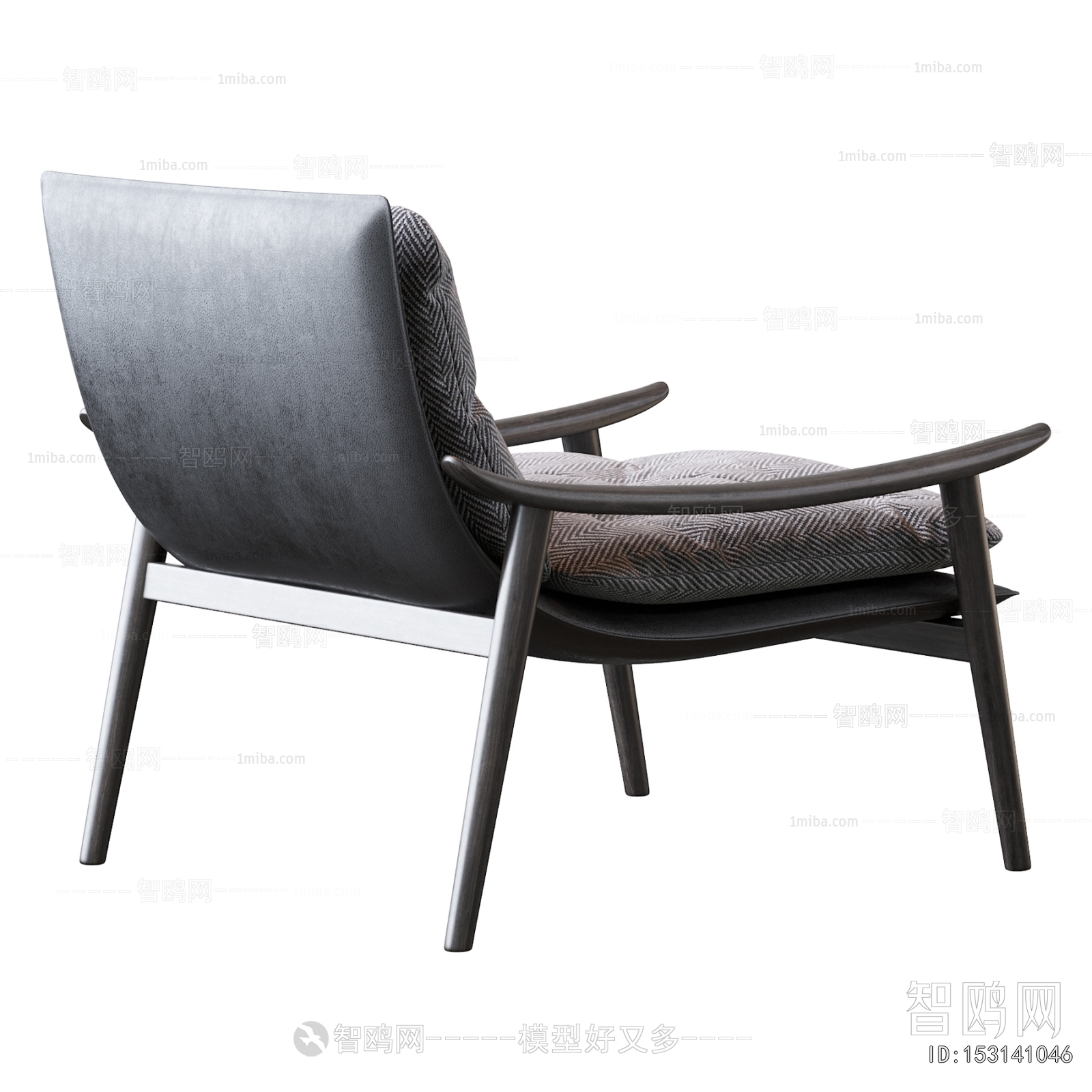 Modern Lounge Chair