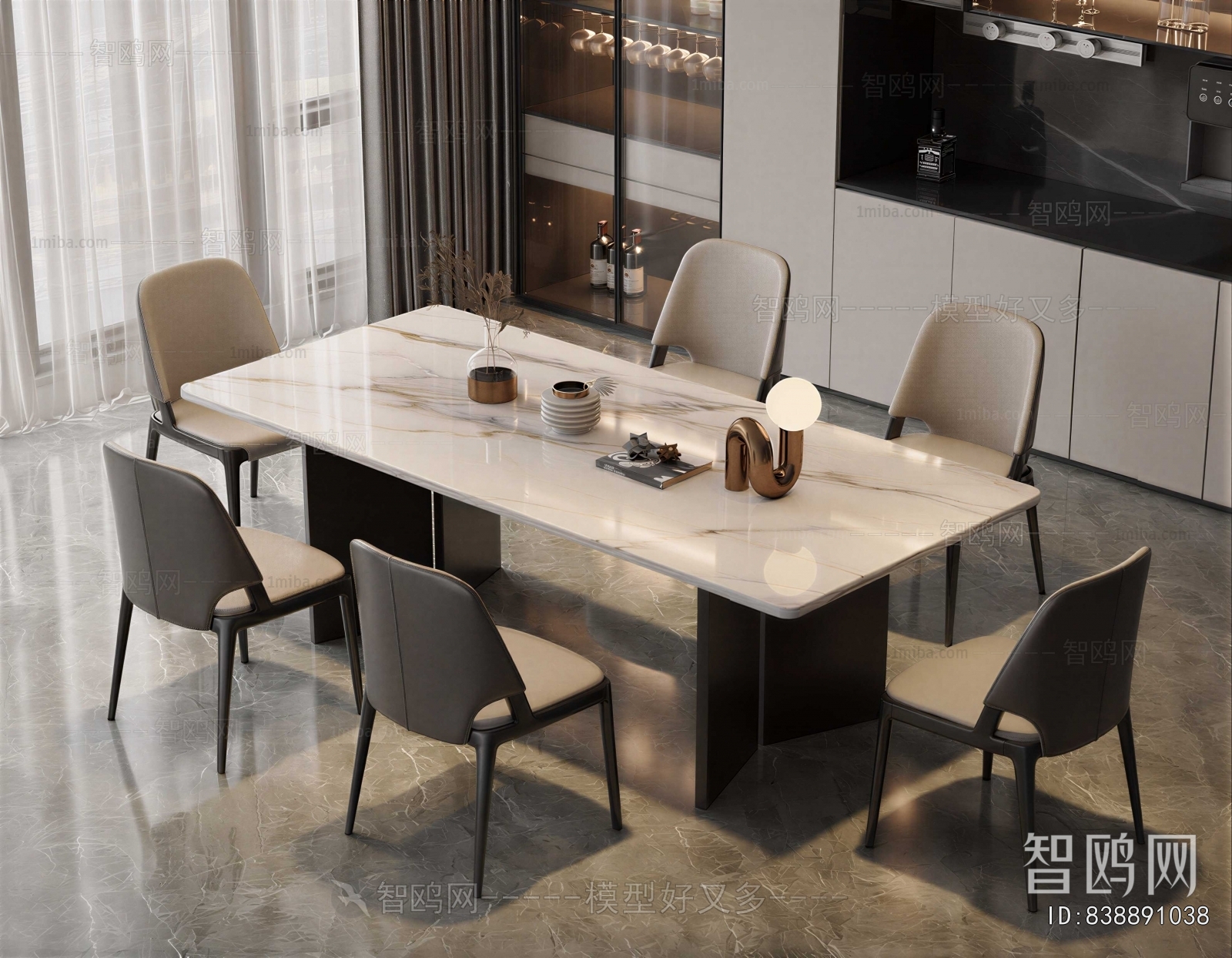Modern Dining Table And Chairs