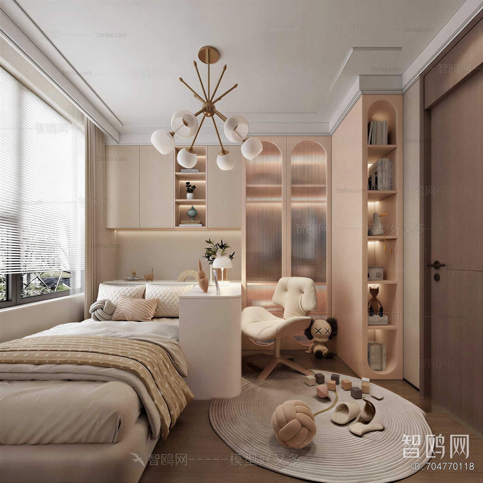 Modern Girl's Room Daughter's Room