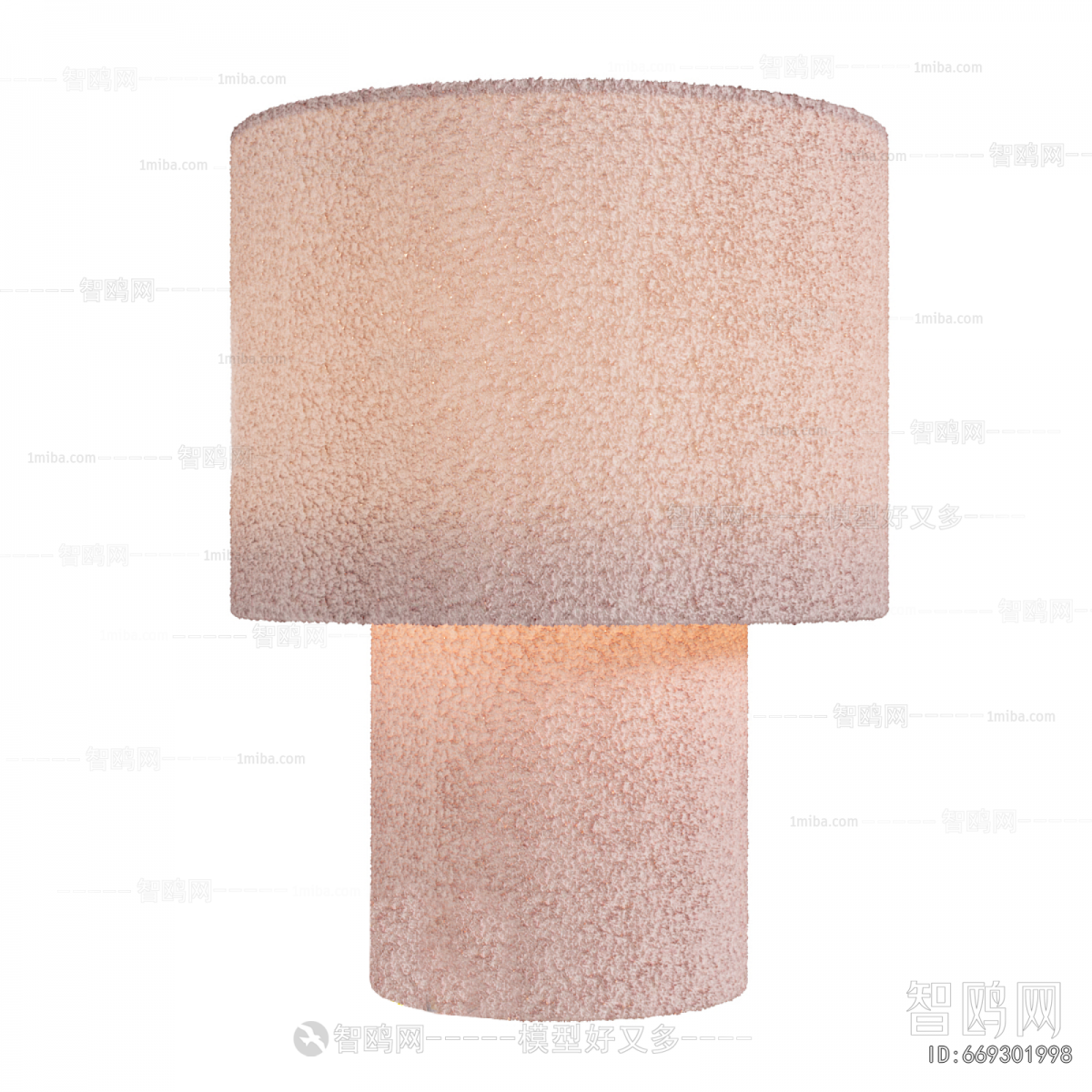 Modern Table Lamp