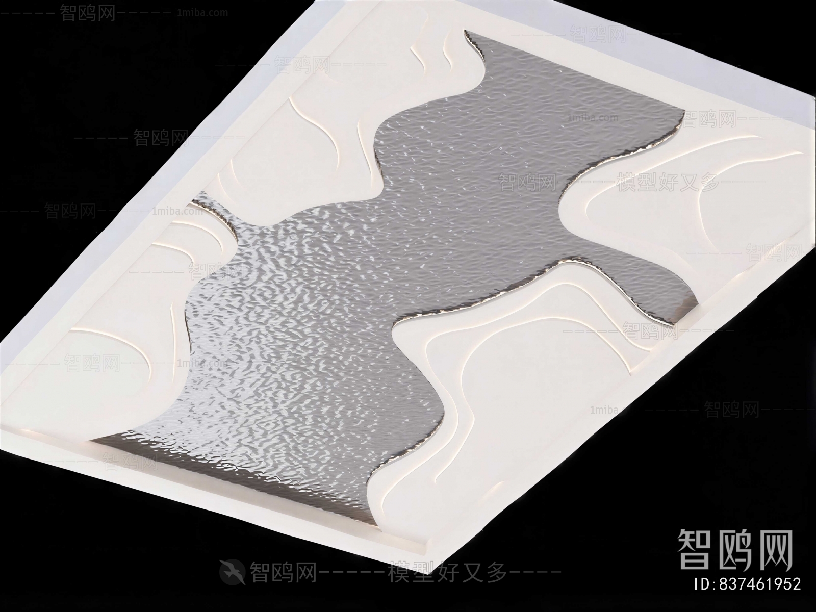 Modern Suspended Ceiling