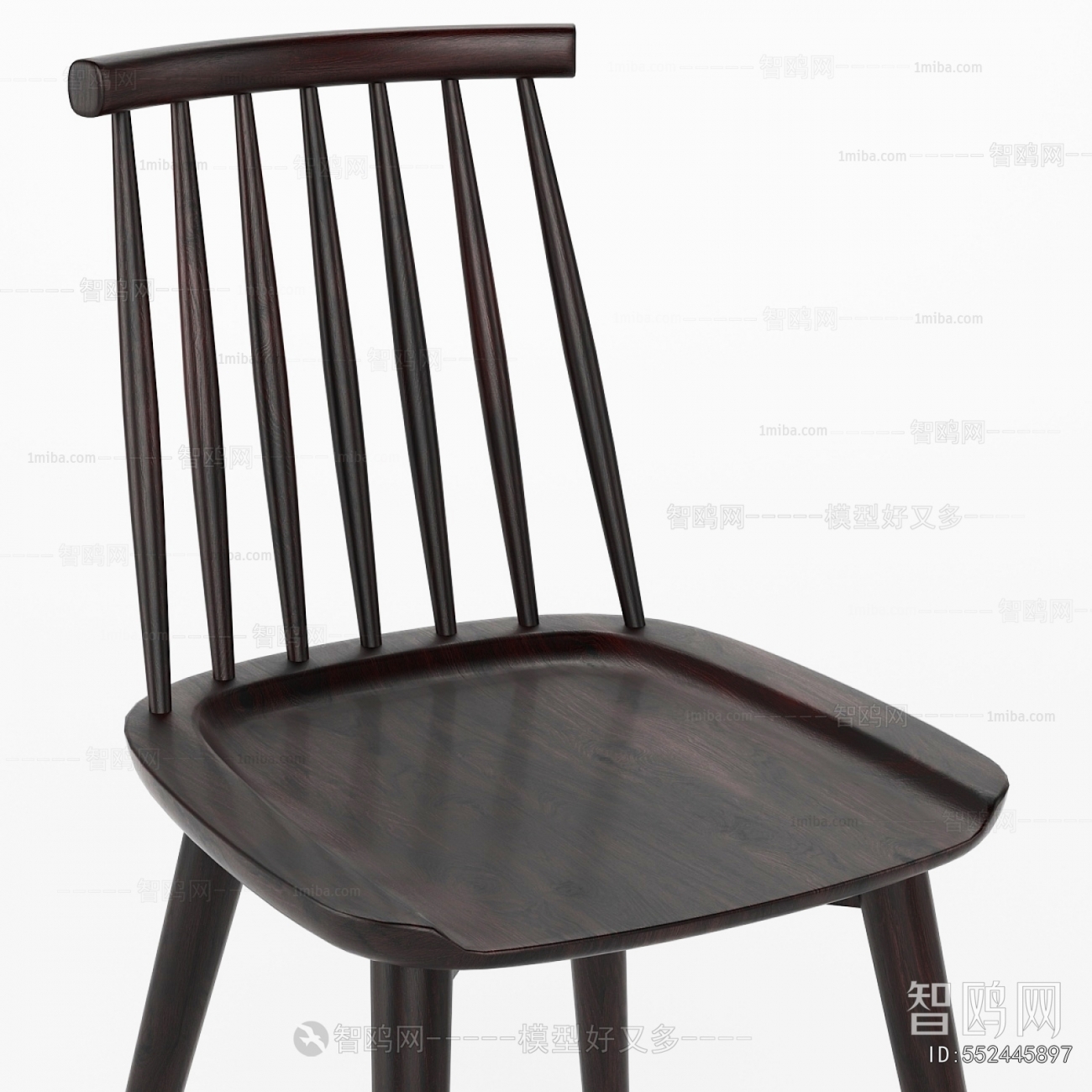 Modern Dining Chair