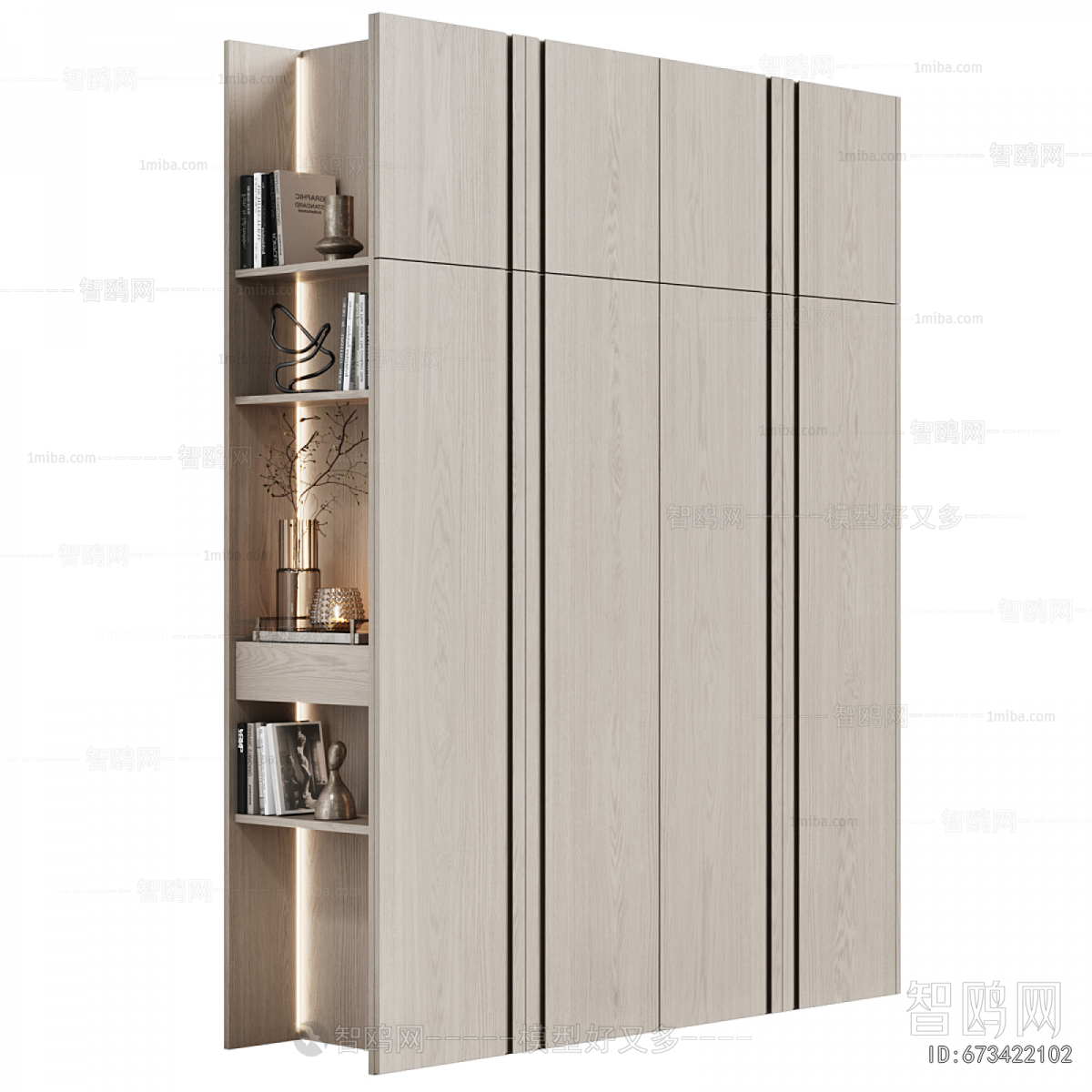 Modern Bookcase