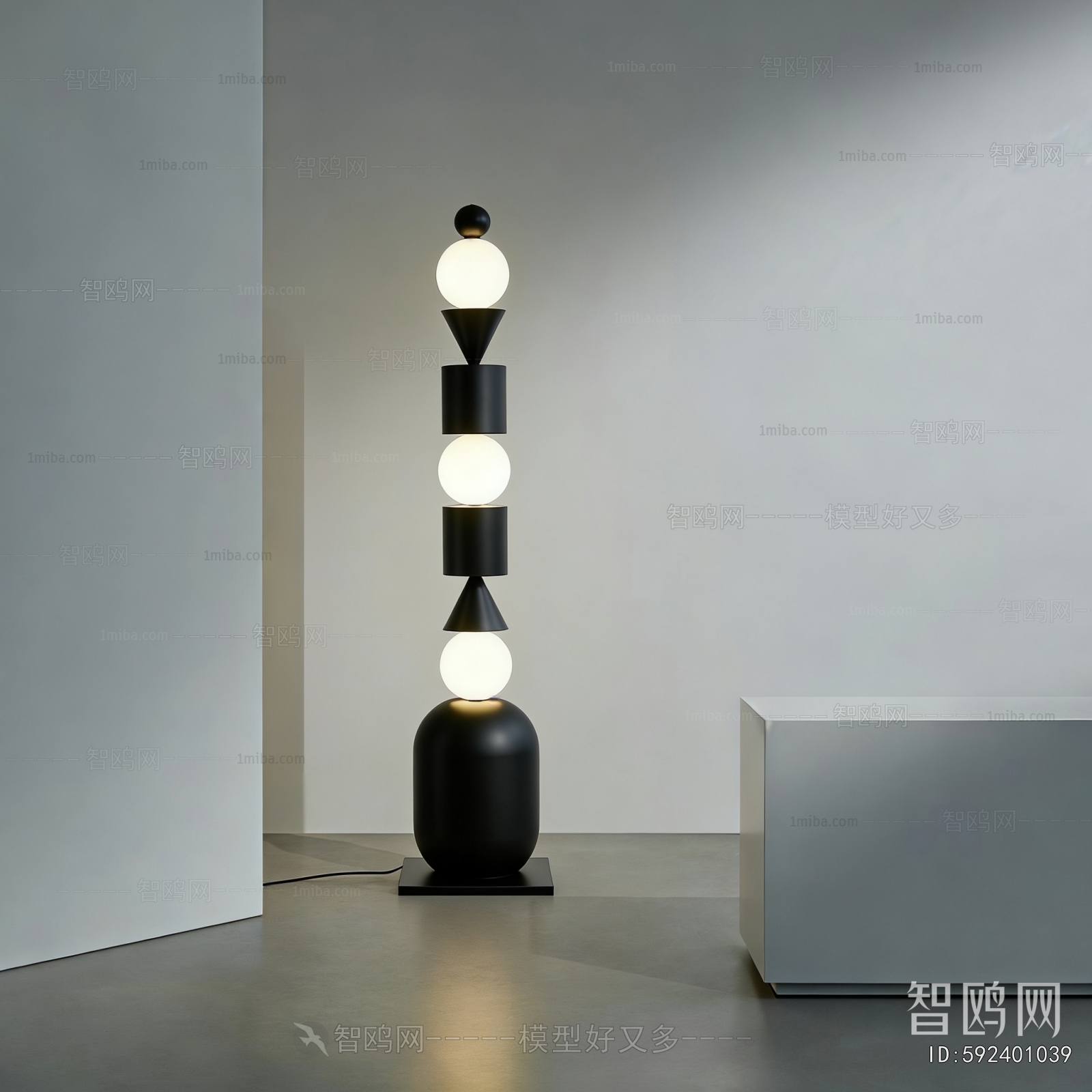 Modern Floor Lamp