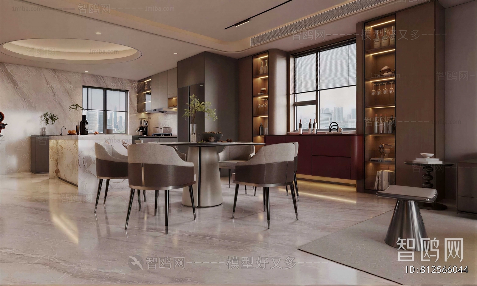 Modern Dining Room