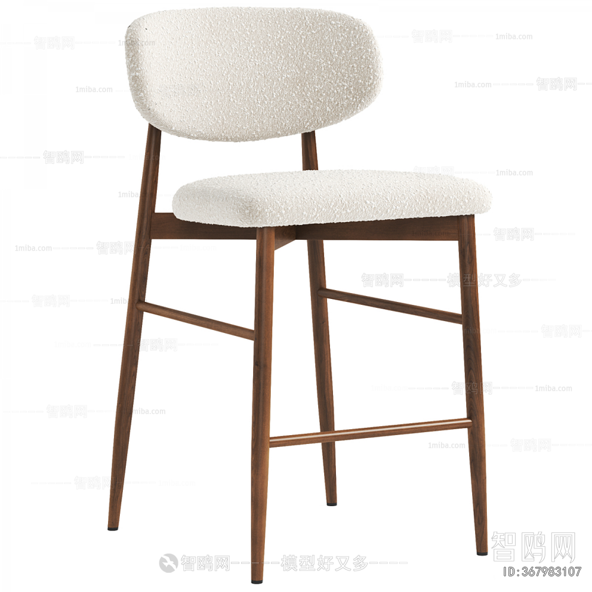 Modern Bar Chair