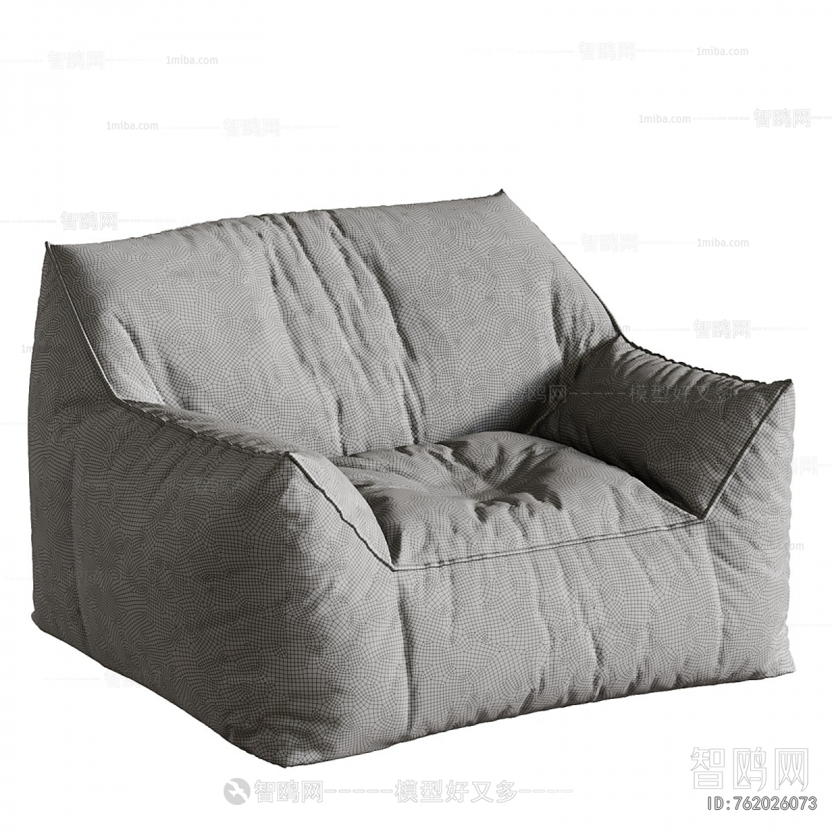 Modern Beanbag