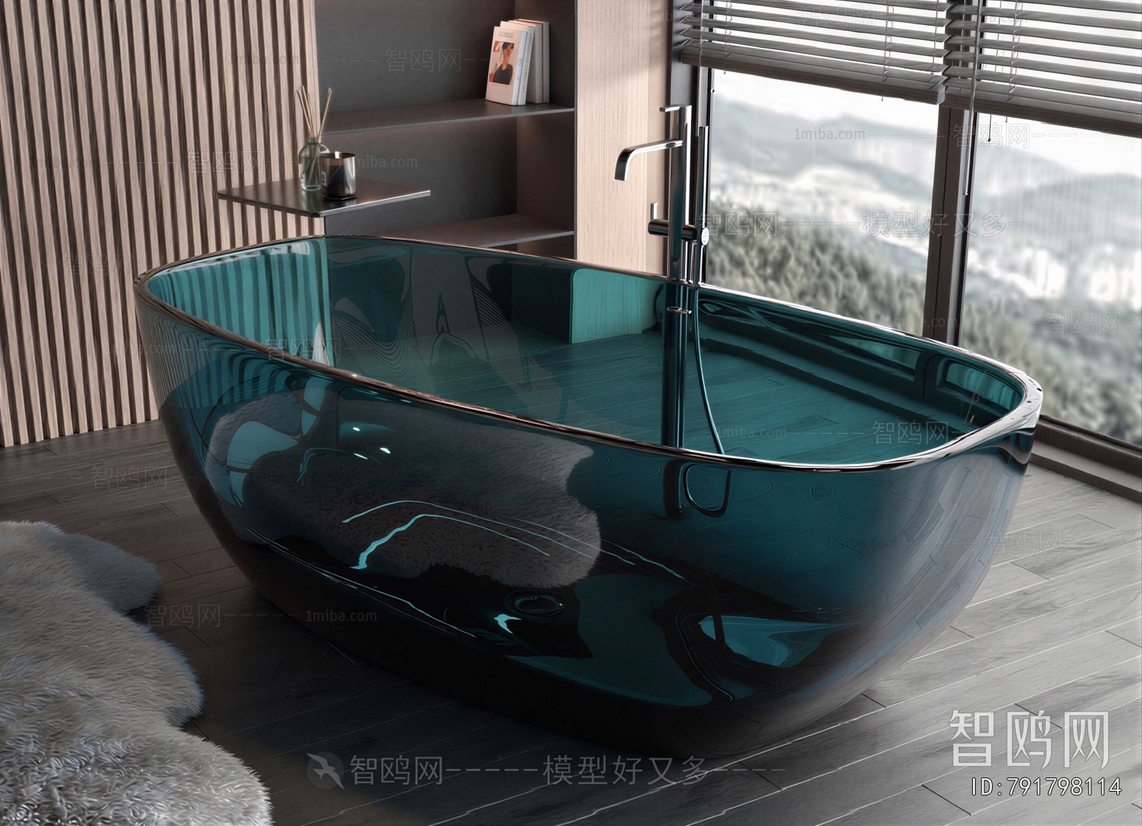 Modern Bathtub