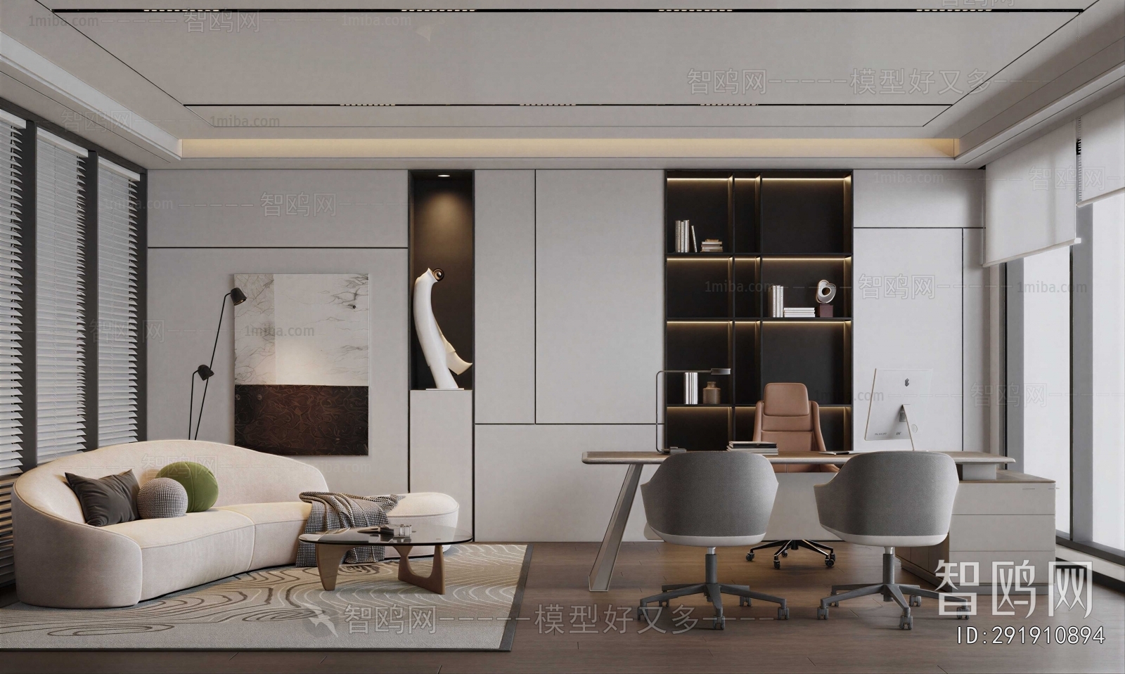 Modern Manager's Office