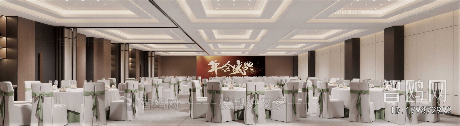 Modern Banquet Hall